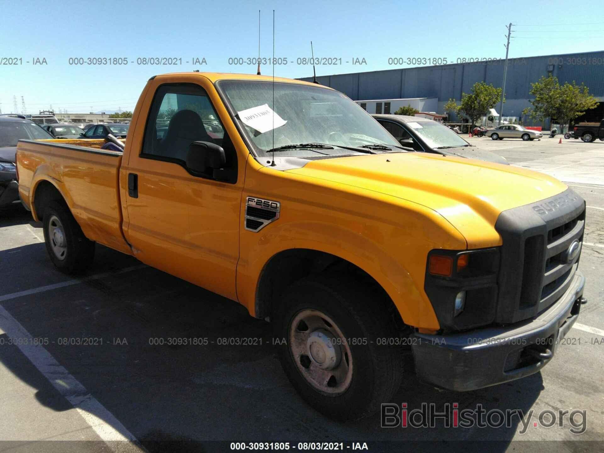 Фотография 1FTNF20568ED03262 - FORD SUPER DUTY F-250 2008