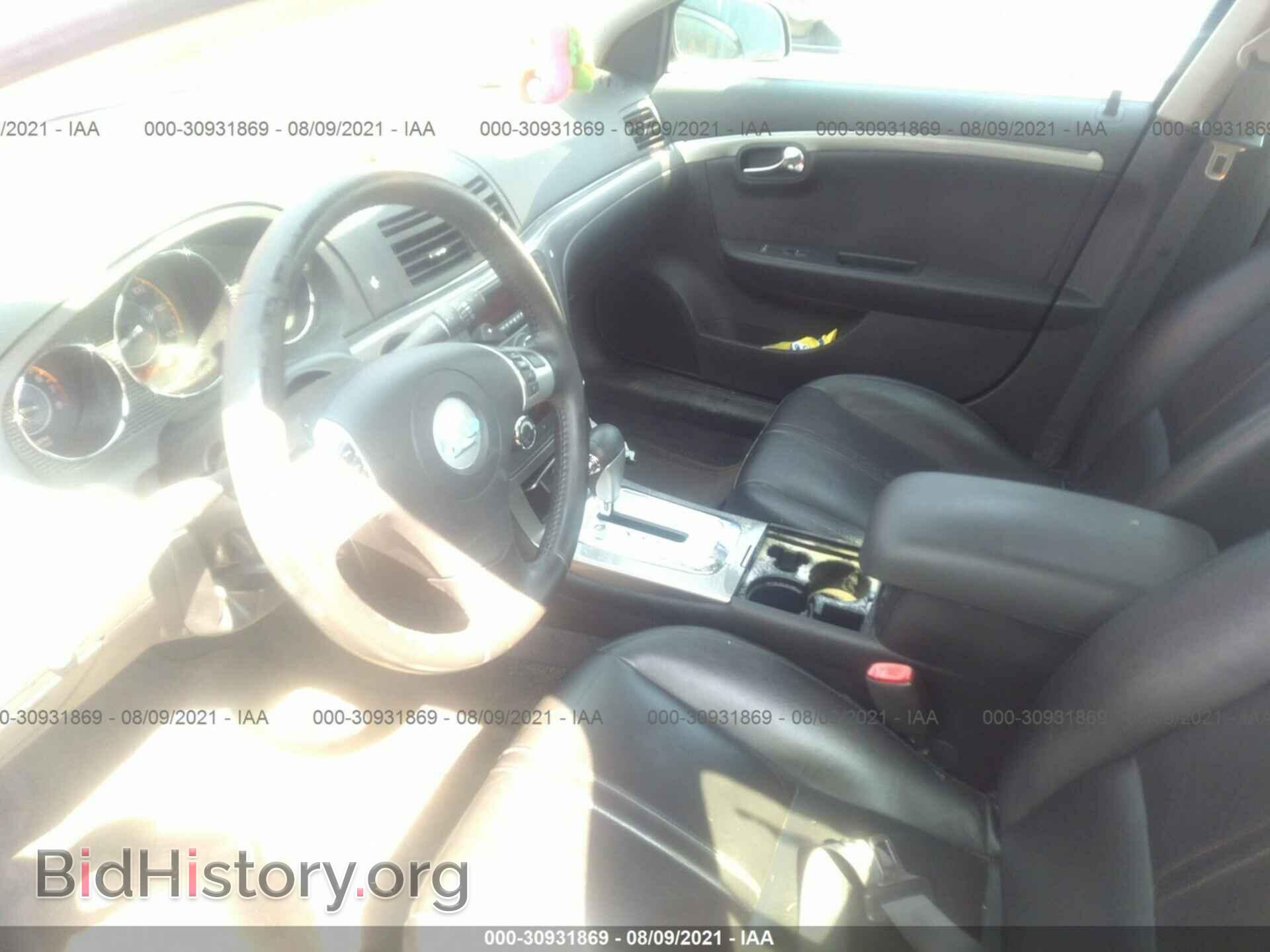 2007 SATURN AURA - VIN: 1G8ZV57737F215723 - Фото 5