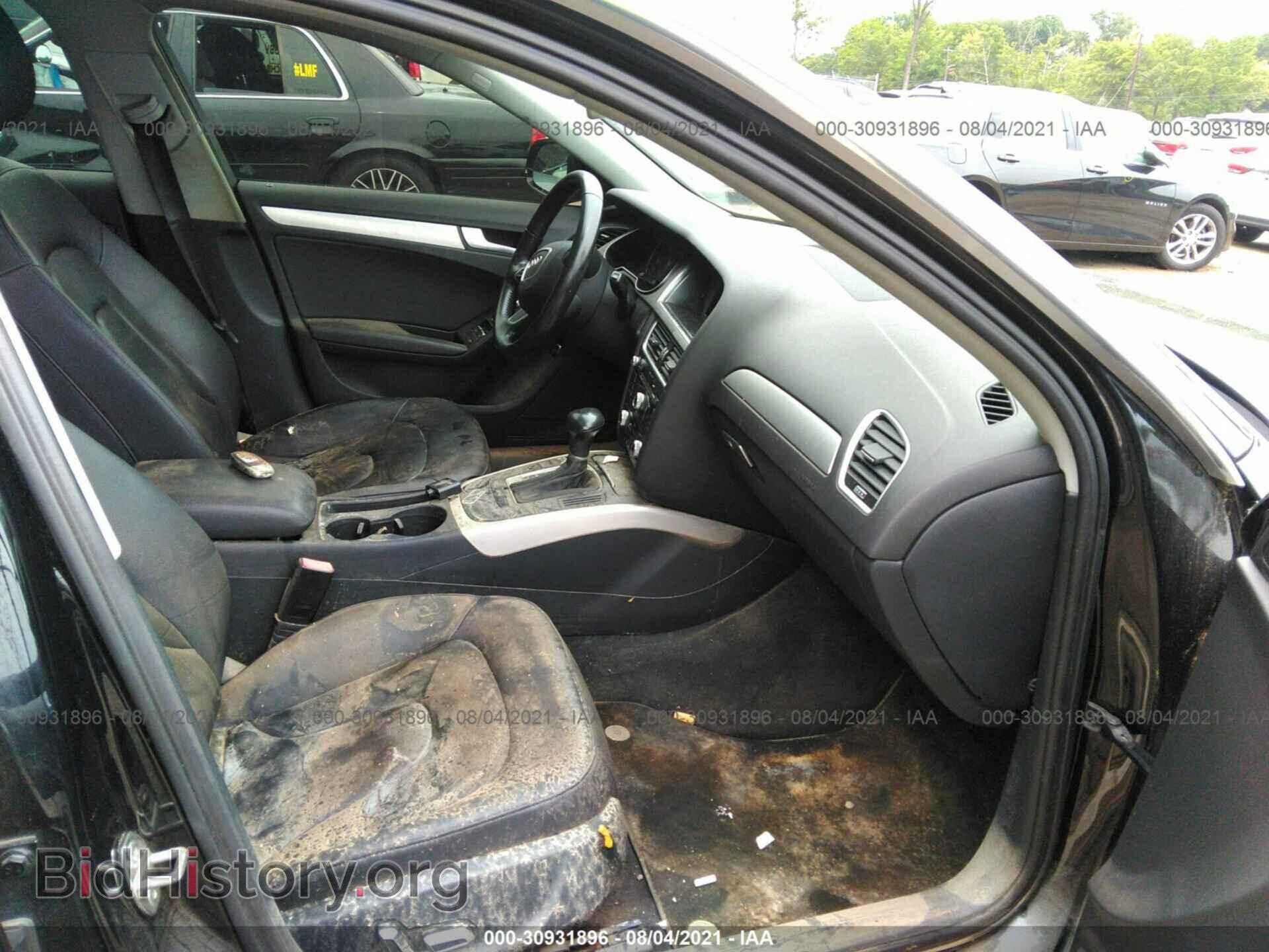 2015 AUDI A4 - VIN: WAUAFBFL2FN021344 - Фото 5
