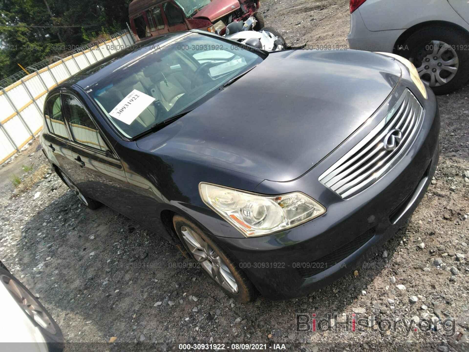 Photo JNKBV61E28M200713 - INFINITI G35 SEDAN 2008