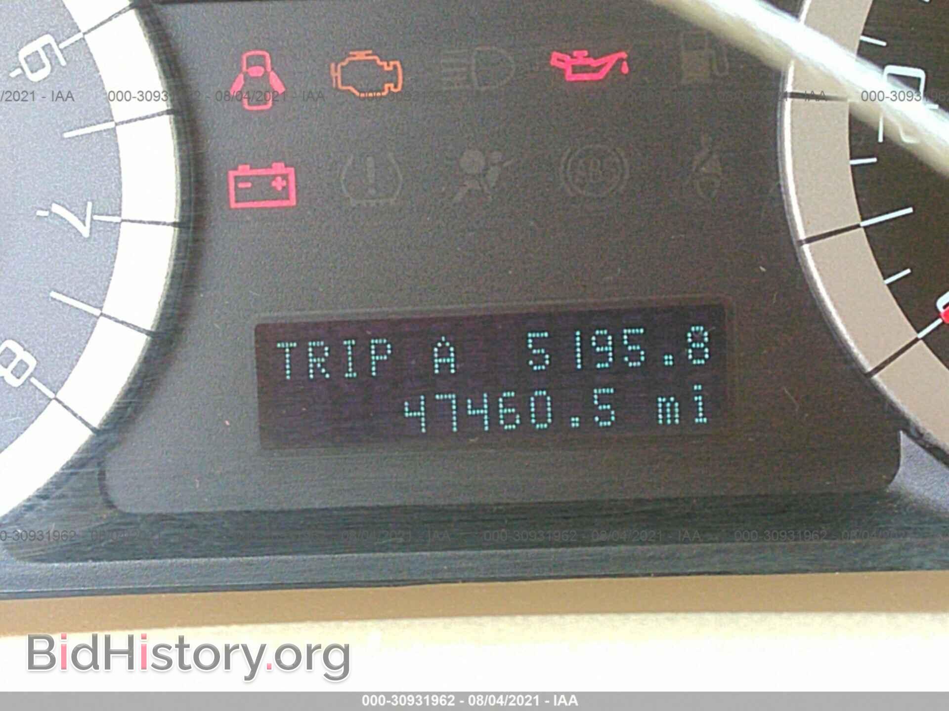 2011 FORD ESCAPE - VIN: 1FMCU0E77BKB25507 - Photo 7