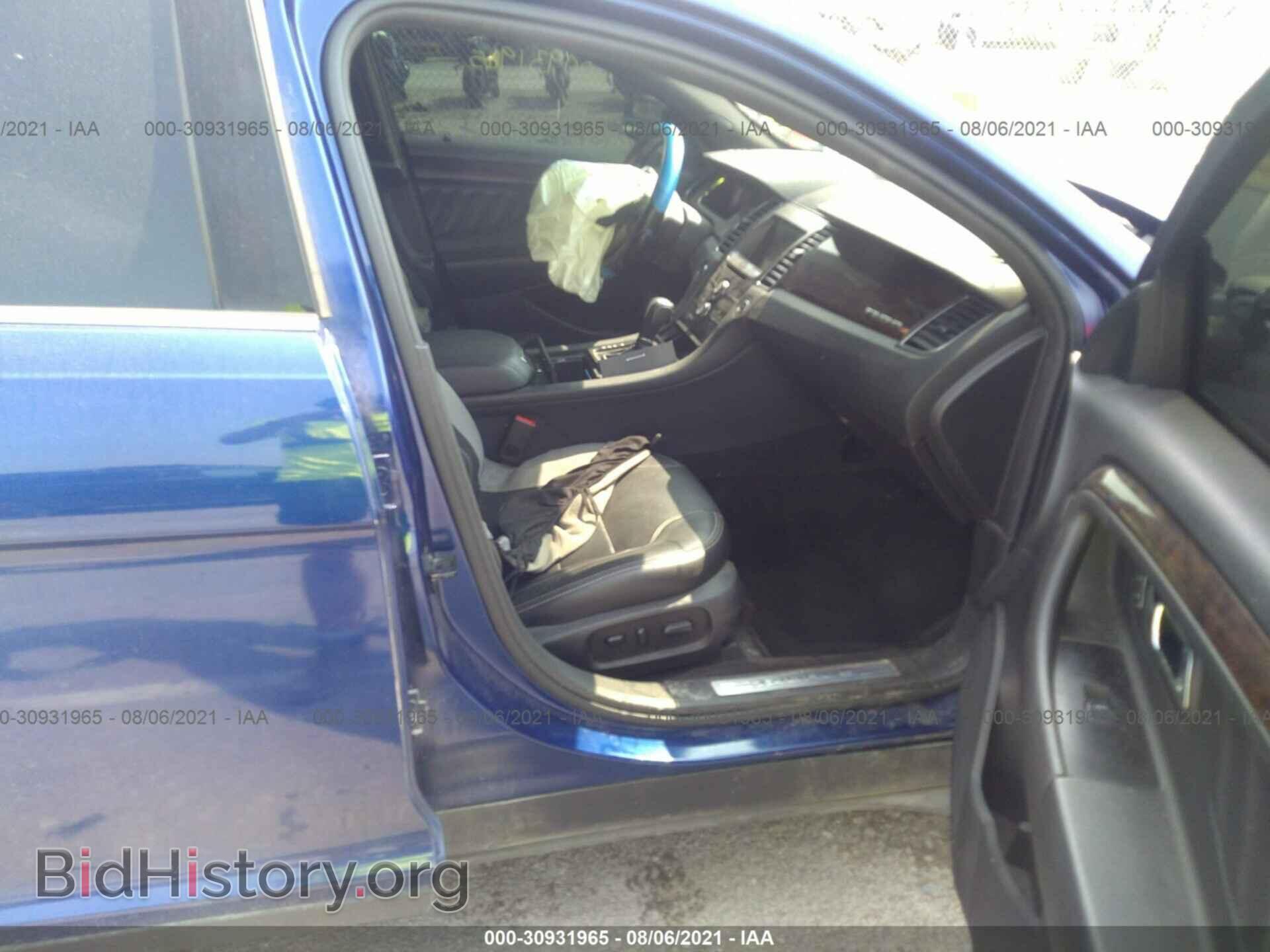 2015 FORD TAURUS - VIN: 1FAHP2F81FG117535 - Фото 5