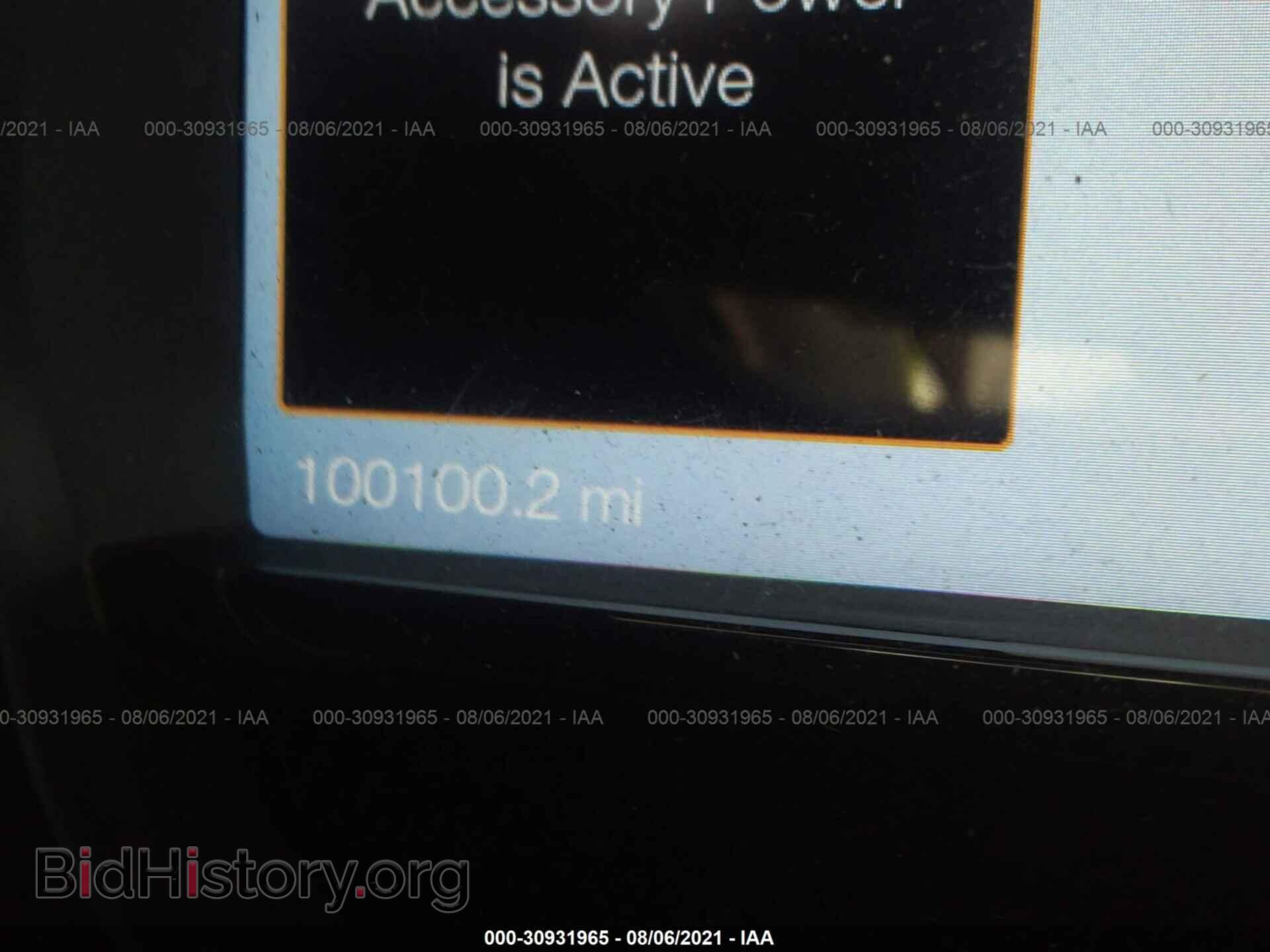 2015 FORD TAURUS - VIN: 1FAHP2F81FG117535 - Фото 7