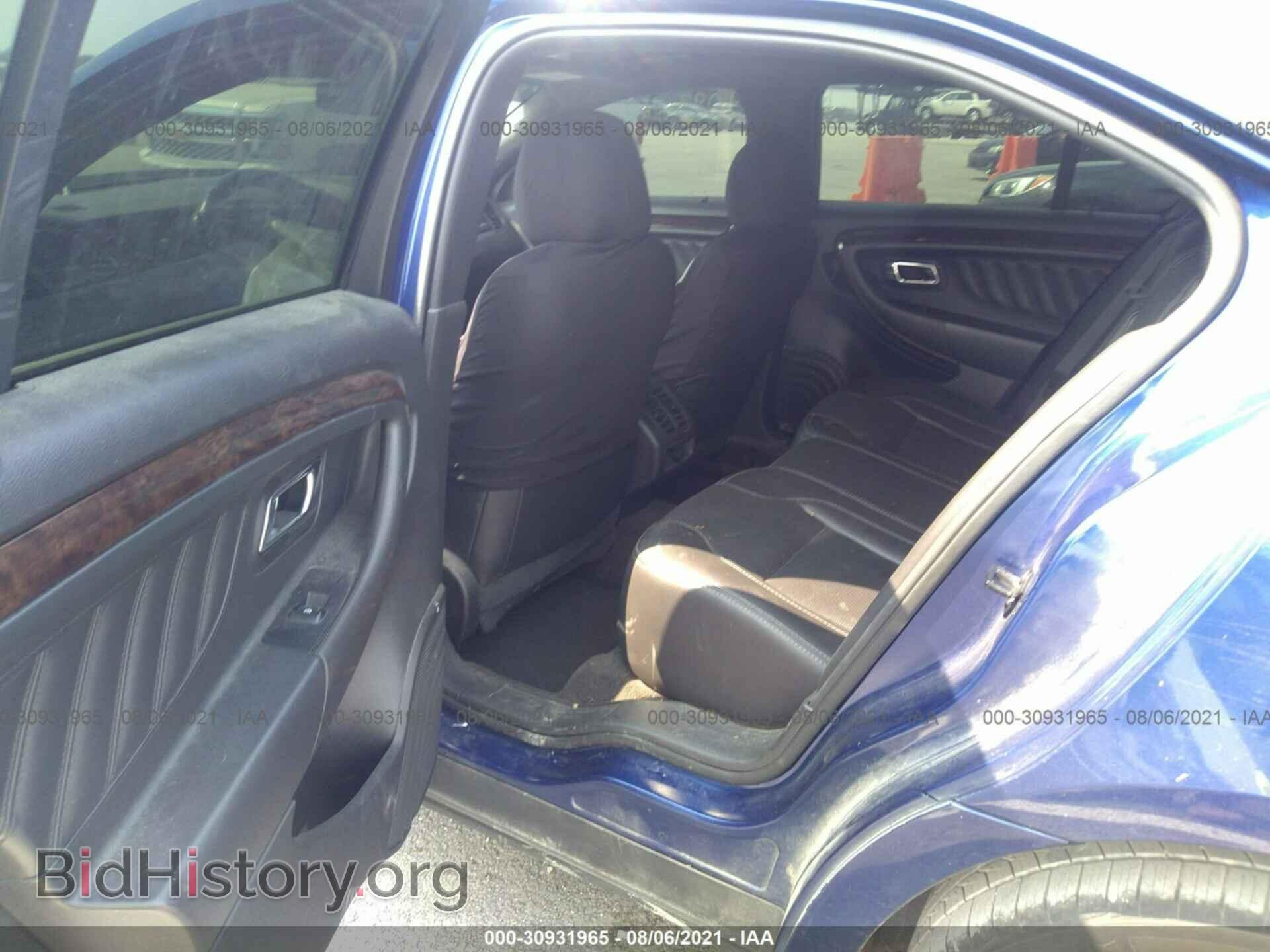2015 FORD TAURUS - VIN: 1FAHP2F81FG117535 - Фото 8
