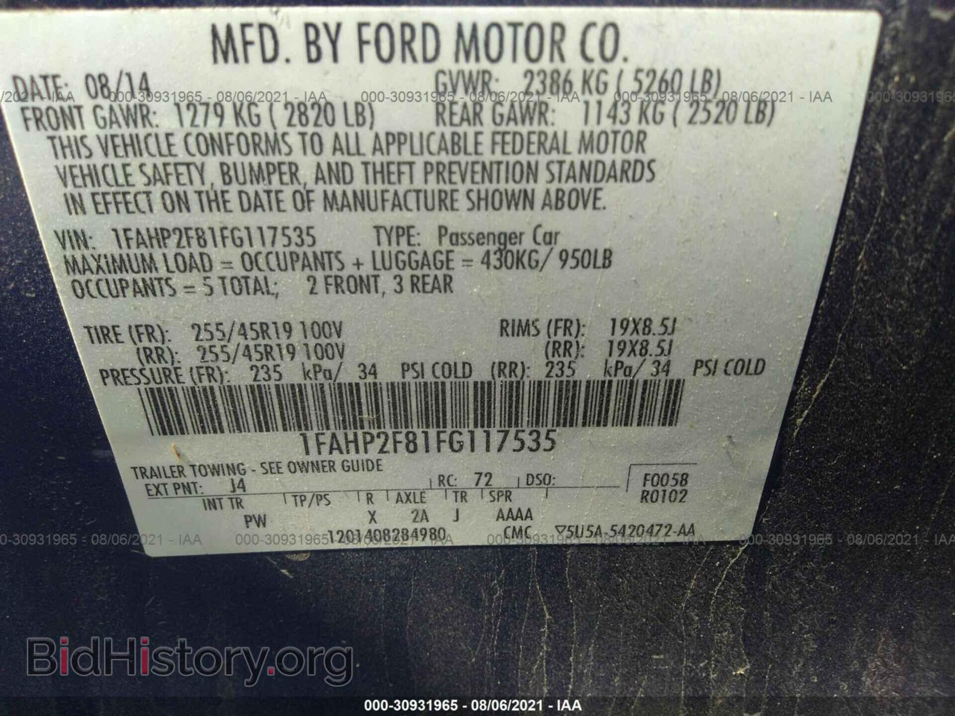 2015 FORD TAURUS - VIN: 1FAHP2F81FG117535 - Фото 9