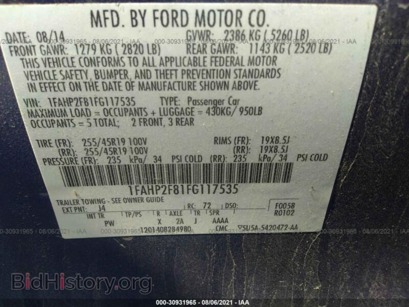 2015 Ford TAURUS (VIN 1FAHP2F81FG117535) — photo 9 of 11