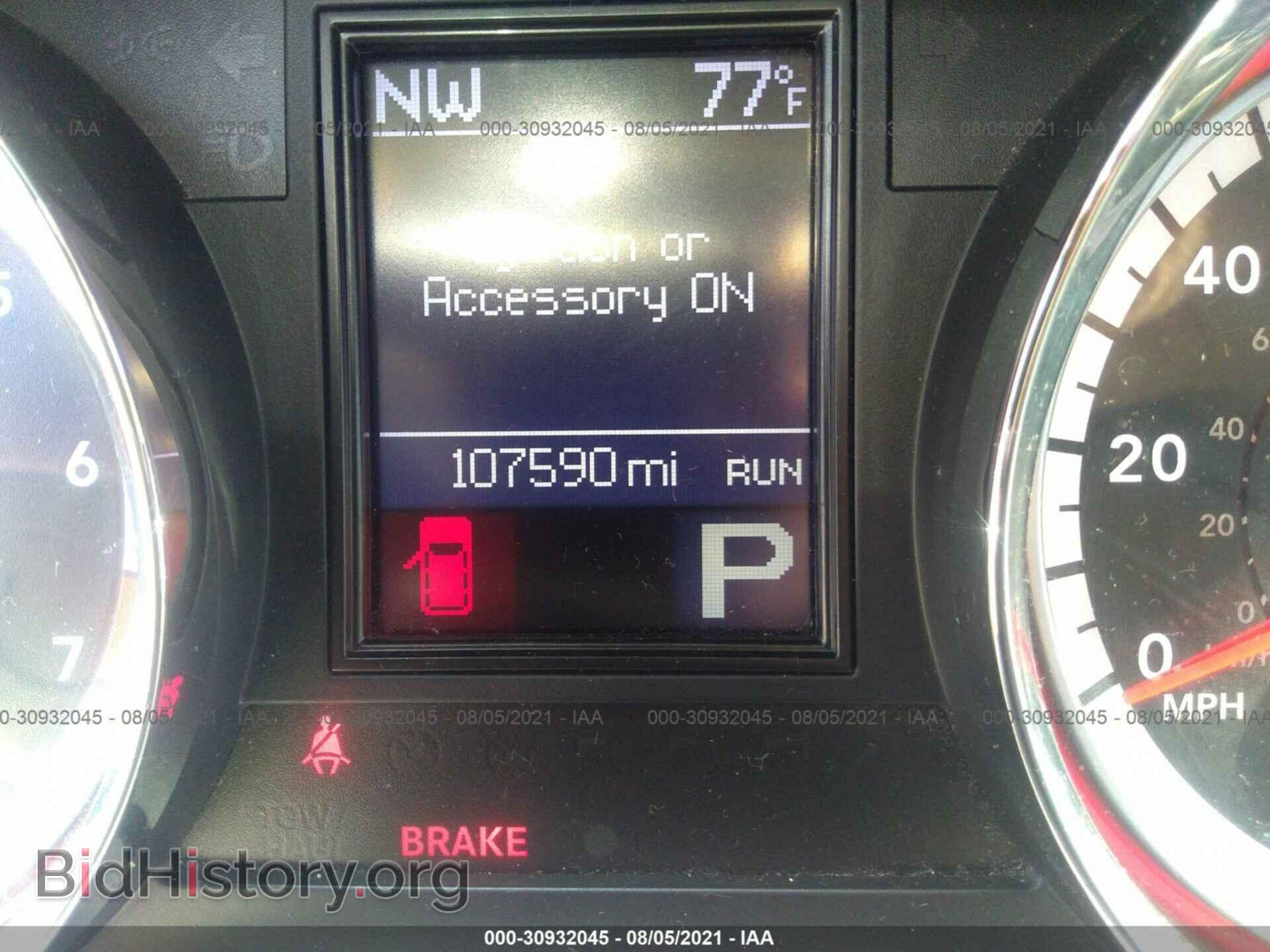 2013 DODGE DURANGO - VIN: 1C4RDHDG7DC613836 - Фото 7