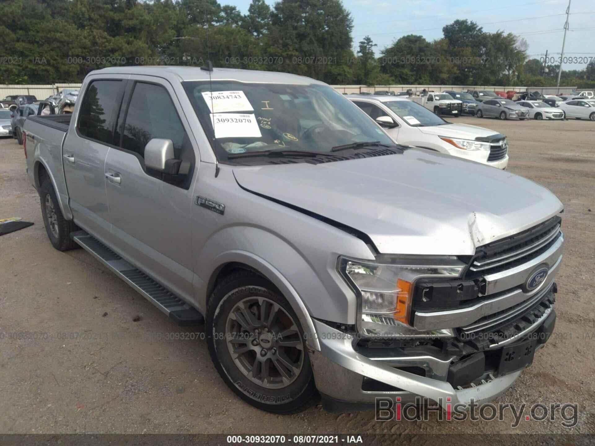 Photo 1FTEW1EPXKKC10743 - FORD F-150 2019