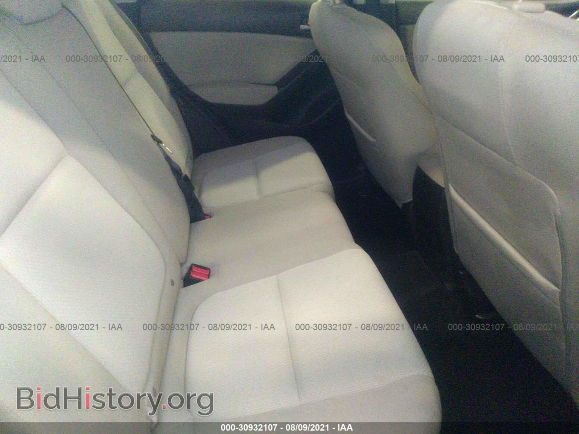 2013 MAZDA CX-5 - VIN: JM3KE4BE3D0121516 - Фото 8