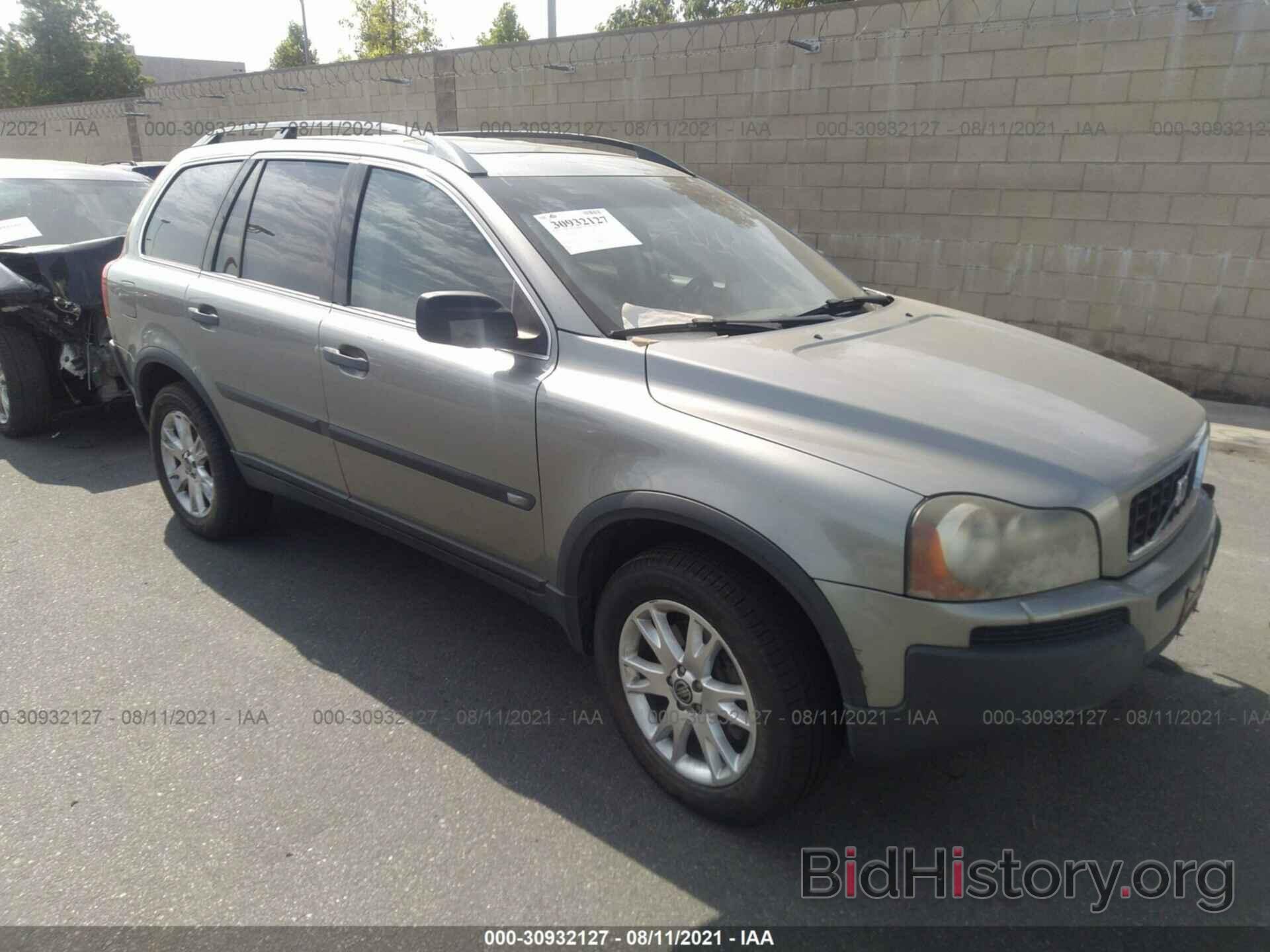 Photo YV4CY592361252042 - VOLVO XC90 2006