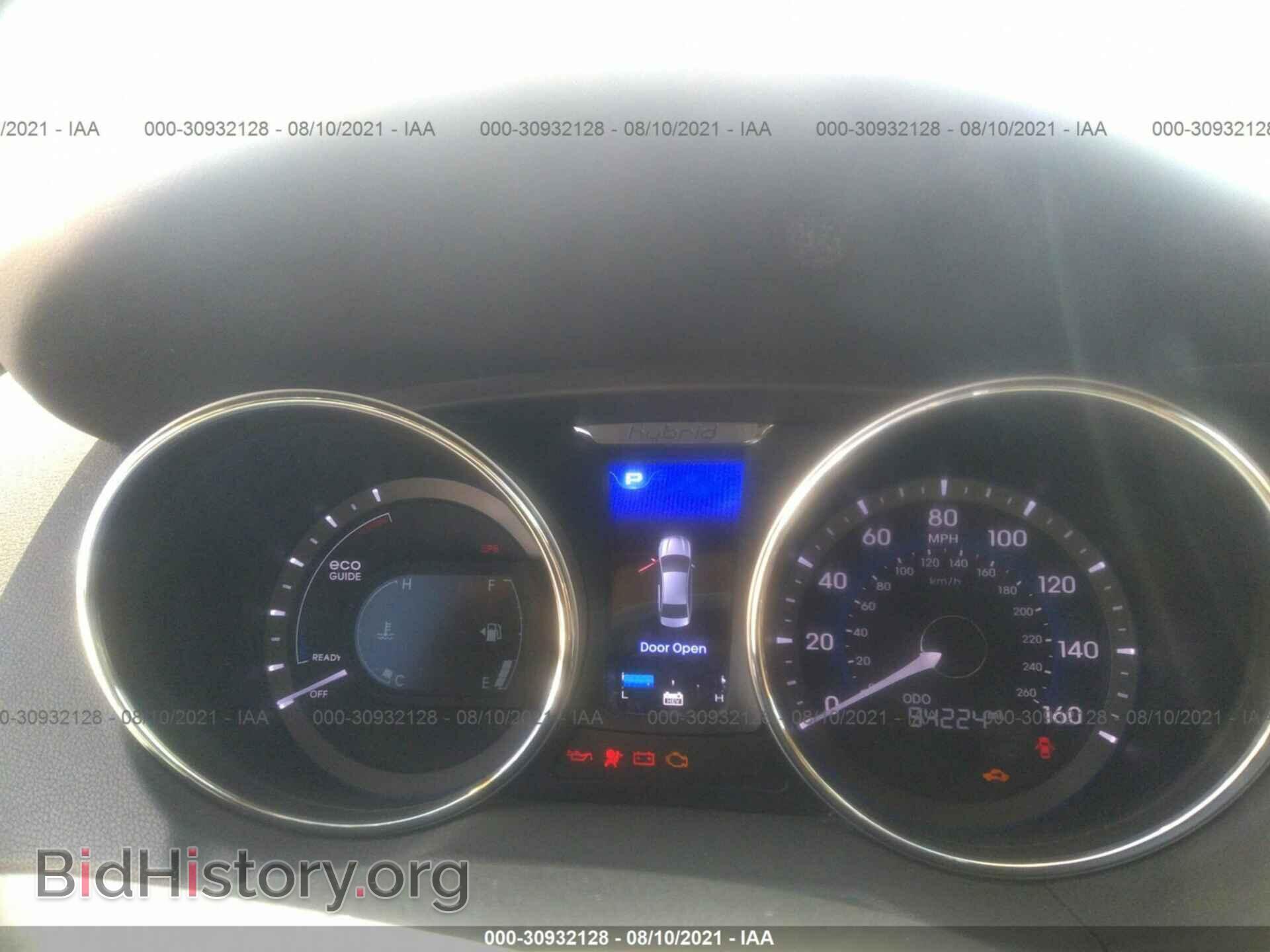 2012 HYUNDAI SONATA - VIN: KMHEC4A43CA040704 - Photo 7