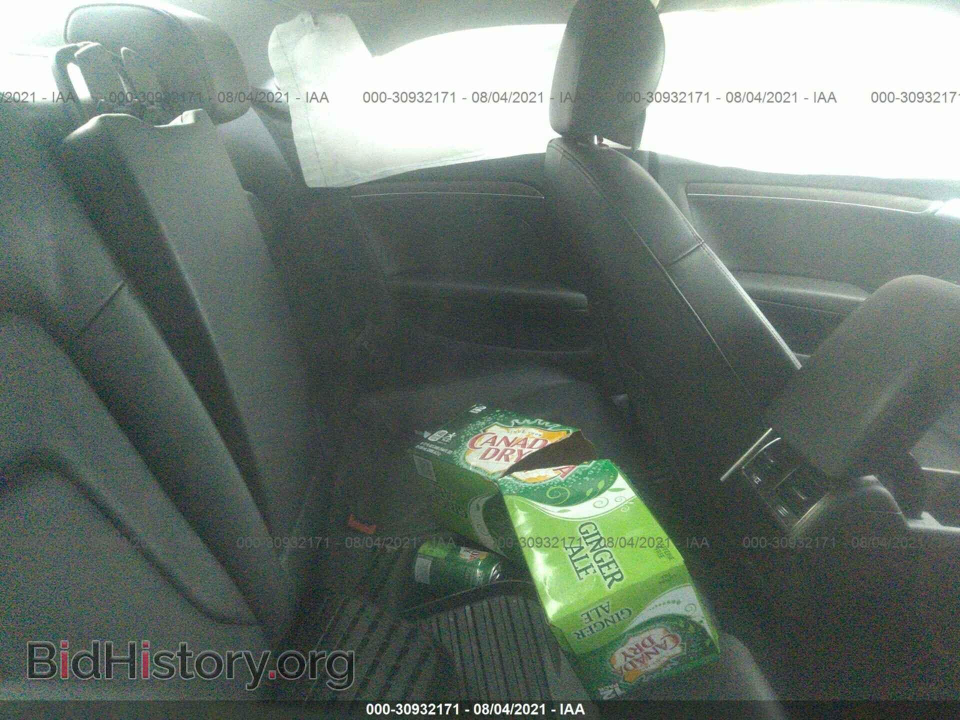 2013 AUDI A5 - VIN: WAULFAFR4DA012432 - Photo 8