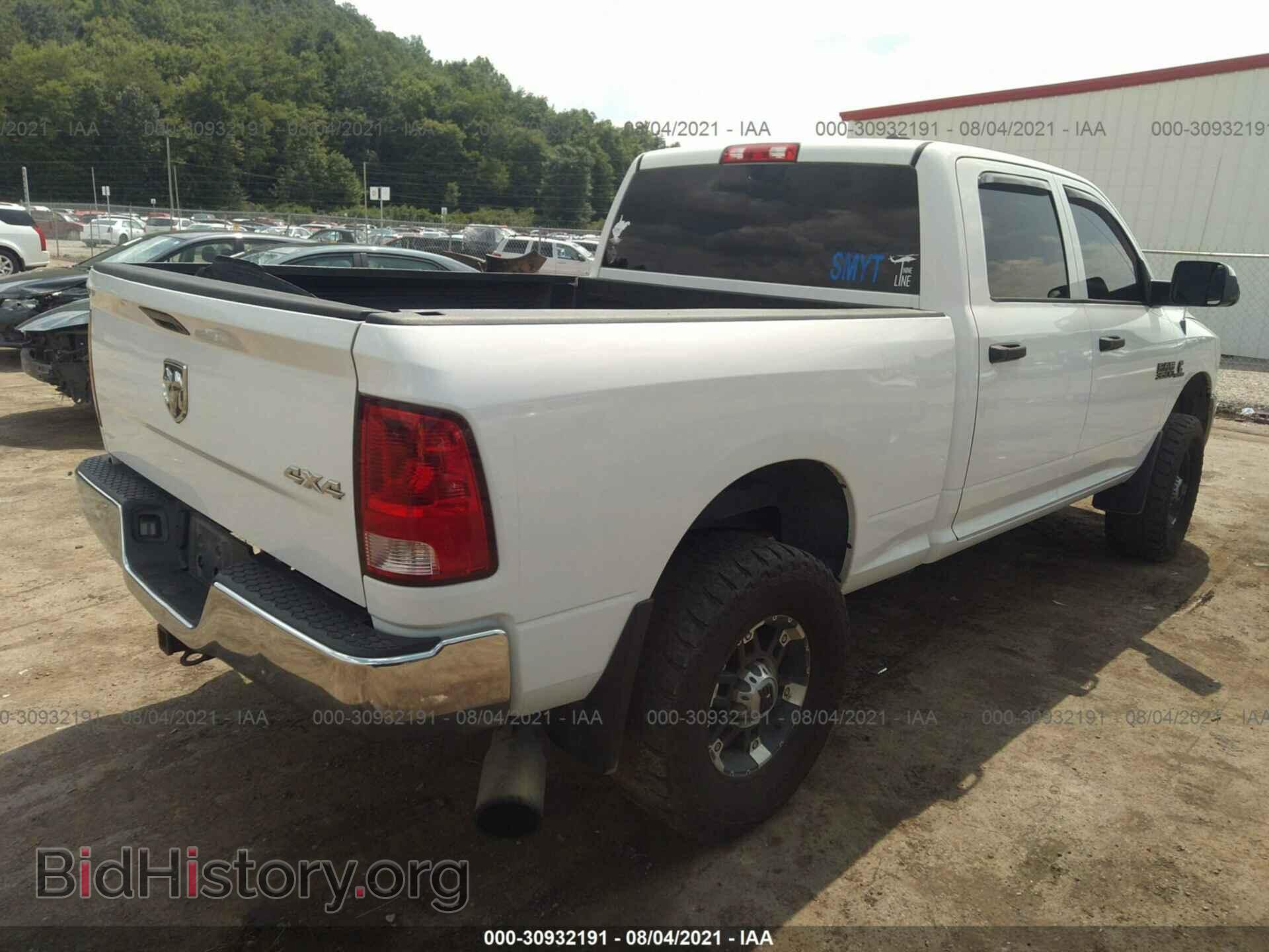 2012 RAM 3500 - VIN: 3C63D3CL2CG330464 - Photo 4