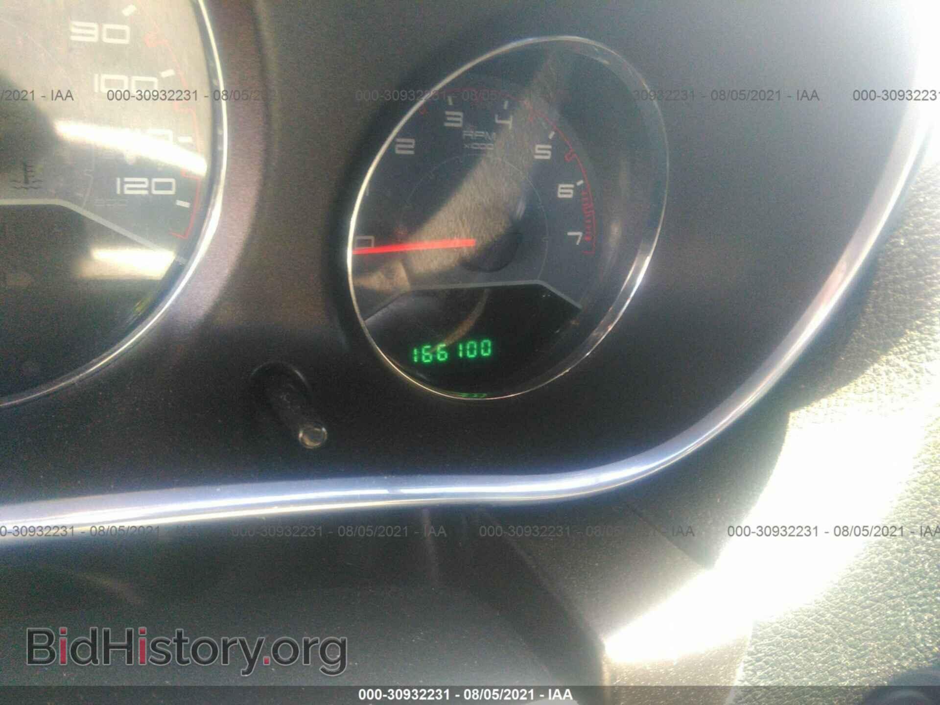 2013 DODGE AVENGER - VIN: 1C3CDZCB5DN626711 - Фото 7