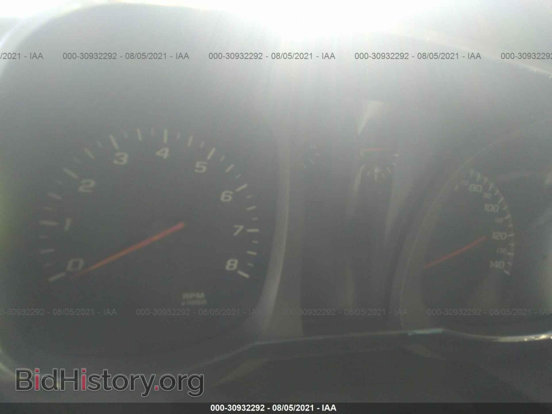 2014 GMC TERRAIN - VIN: 2GKALMEK0E6134765 - Photo 7