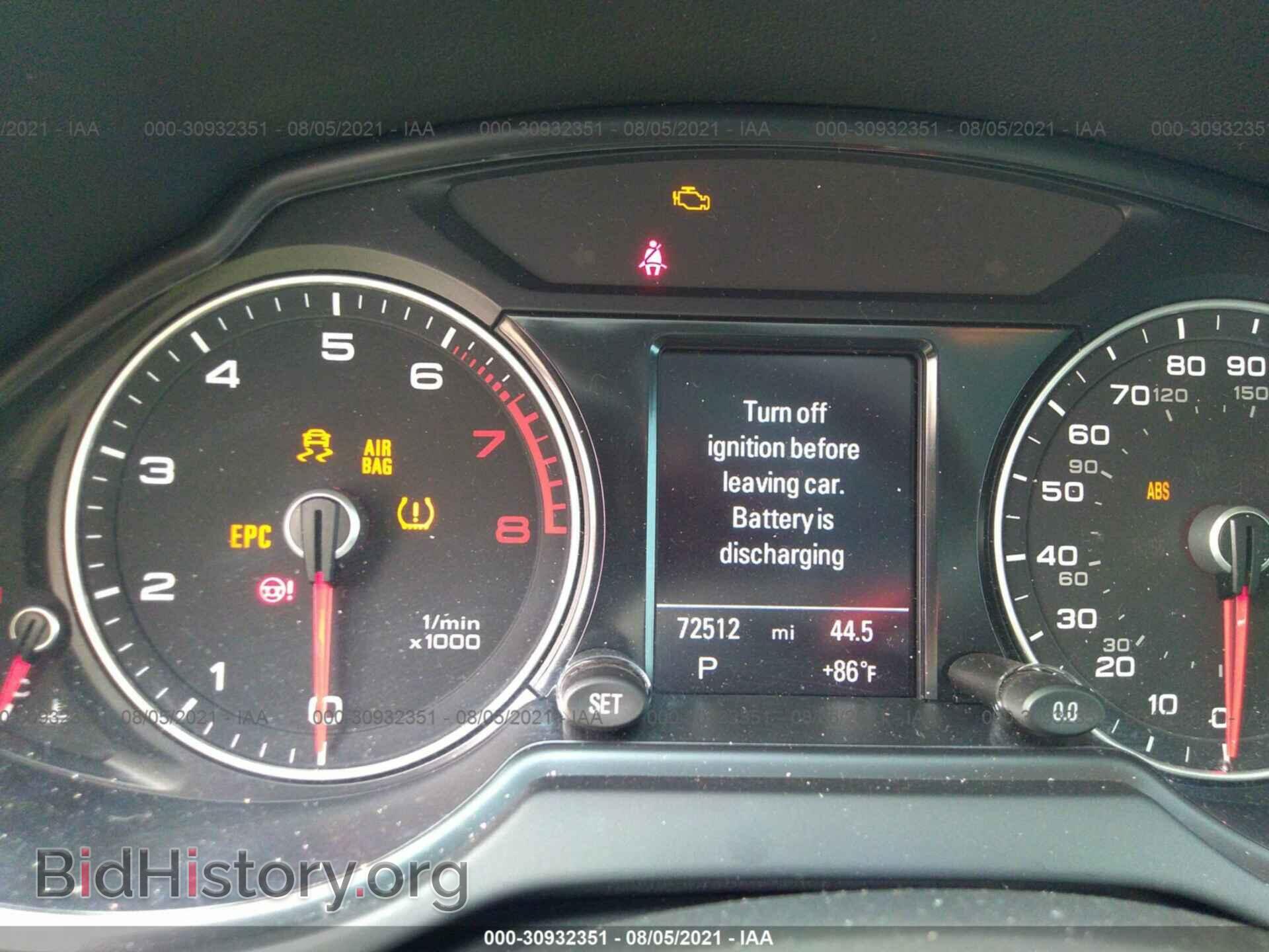 2015 AUDI Q5 - VIN: WA1LFAFP5FA145778 - Photo 7