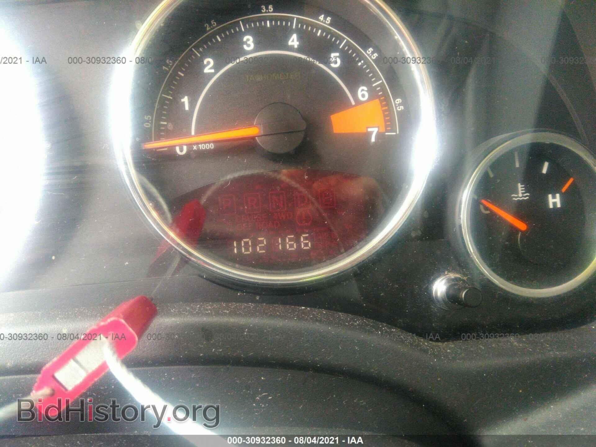 2014 JEEP COMPASS - VIN: 1C4NJCEA9ED849906 - Фото 7