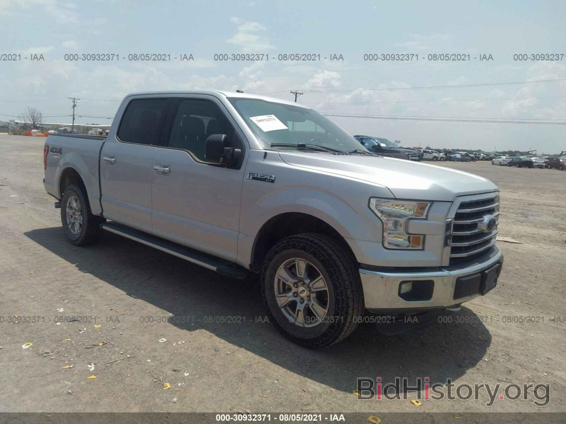 Photo 1FTEW1EF4GKD76559 - FORD F-150 2016