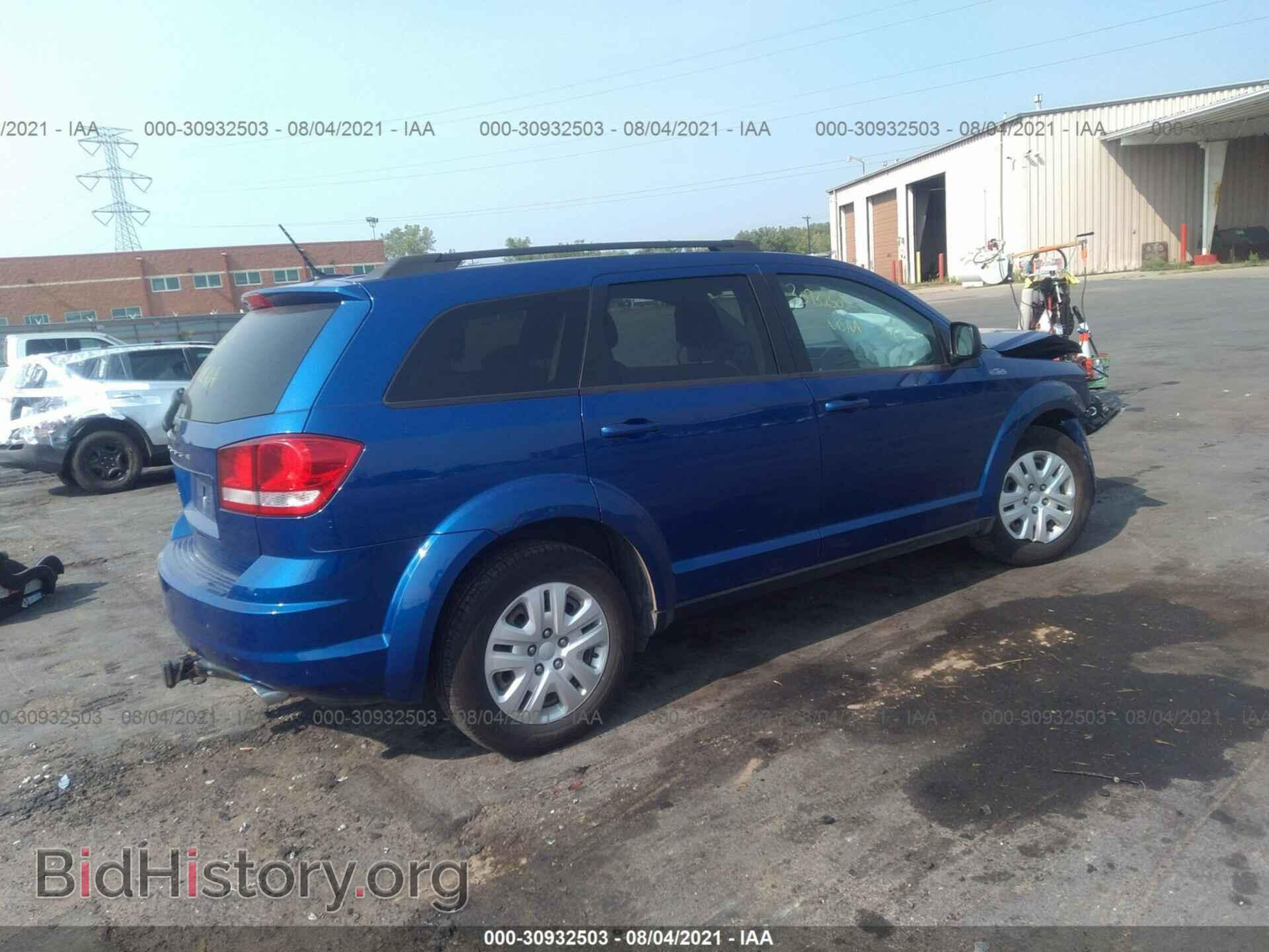 2015 DODGE JOURNEY - VIN: 3C4PDDAG5FT574983 - Фото 4