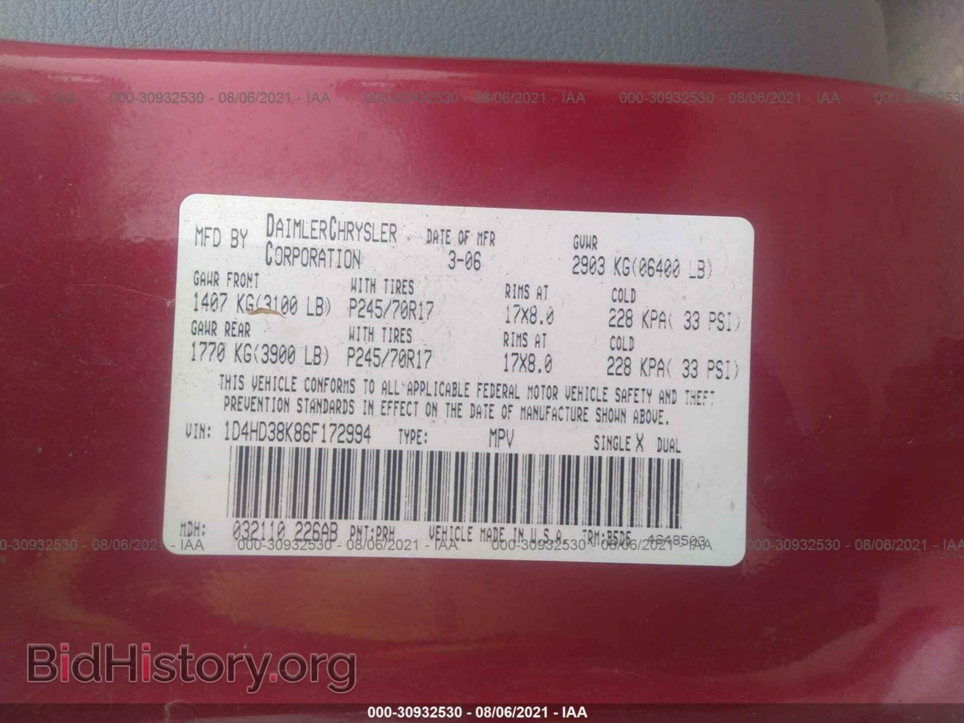 2006 DODGE DURANGO - VIN: 1D4HD38K86F172994 - Фото 9