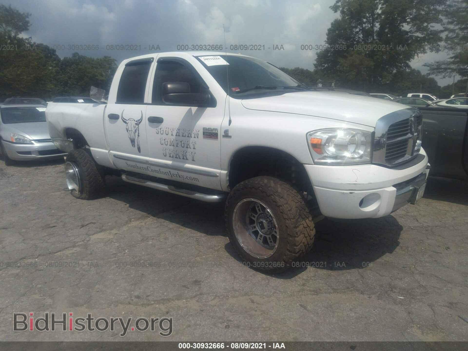 Фотография 3D7KS28A88G149393 - DODGE RAM 2500 2008