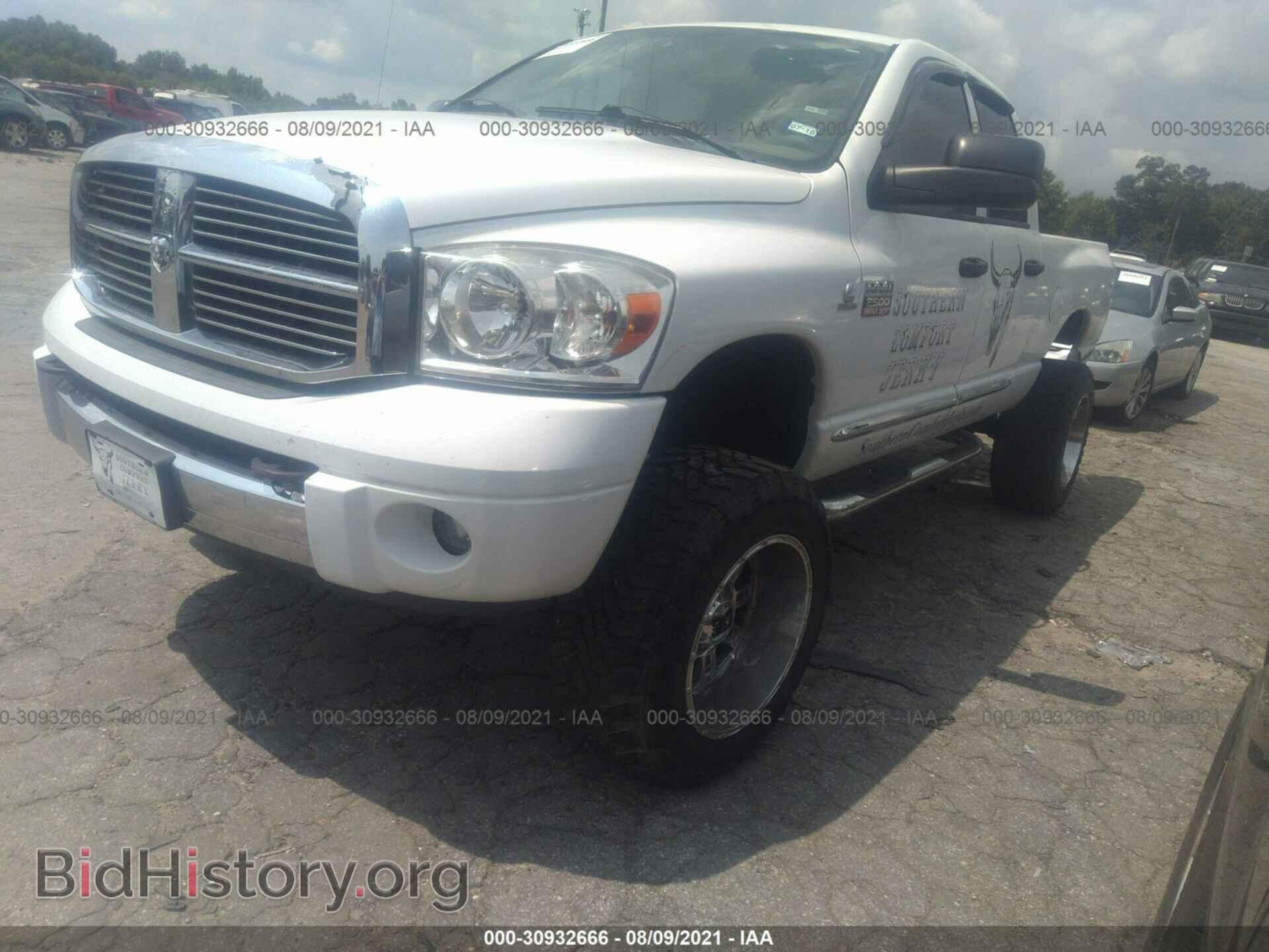 2008 DODGE RAM 2500 - VIN: 3D7KS28A88G149393 - Фото 2