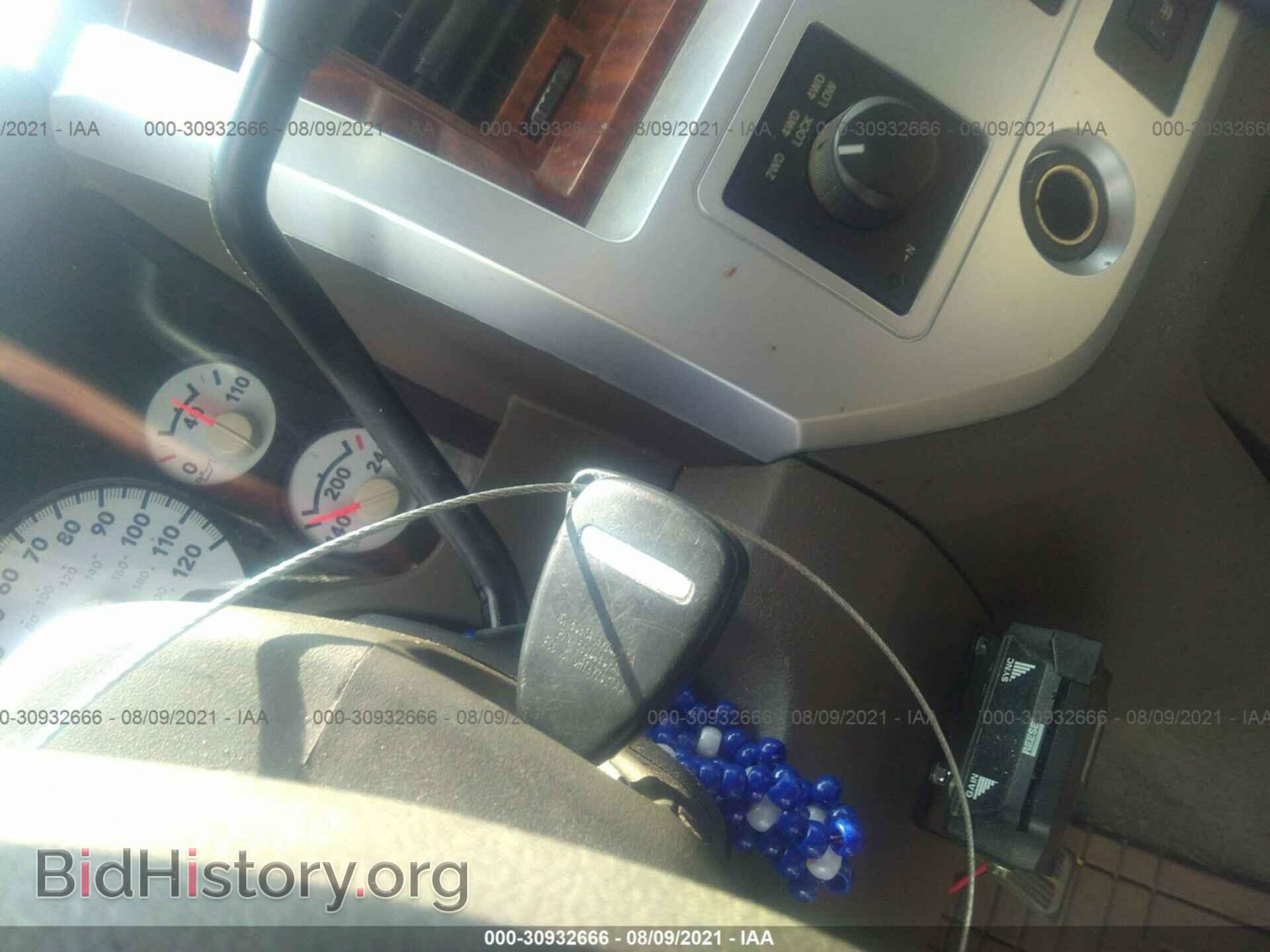 2008 DODGE RAM 2500 - VIN: 3D7KS28A88G149393 - Фото 11