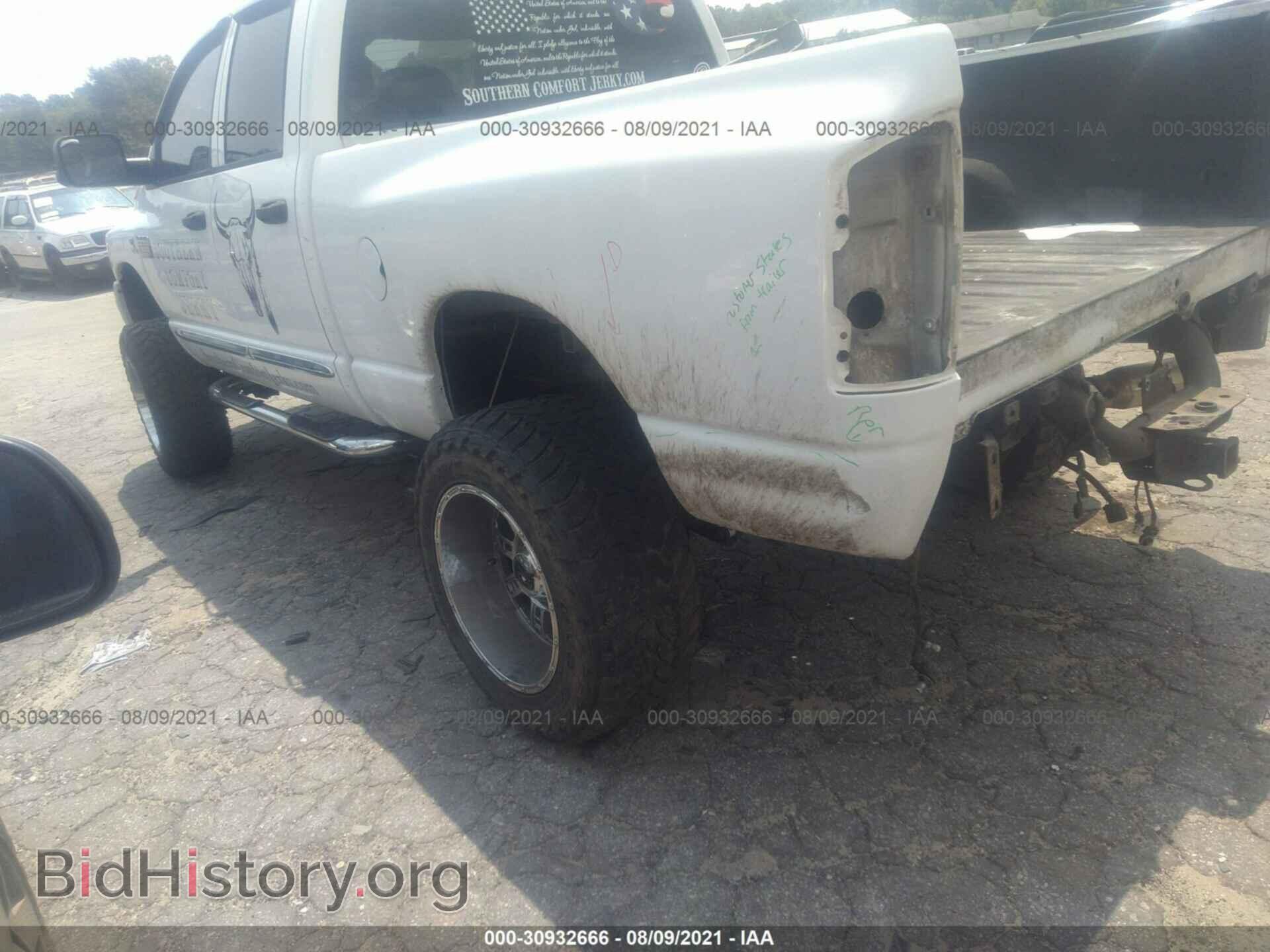 2008 DODGE RAM 2500 - VIN: 3D7KS28A88G149393 - Фото 3