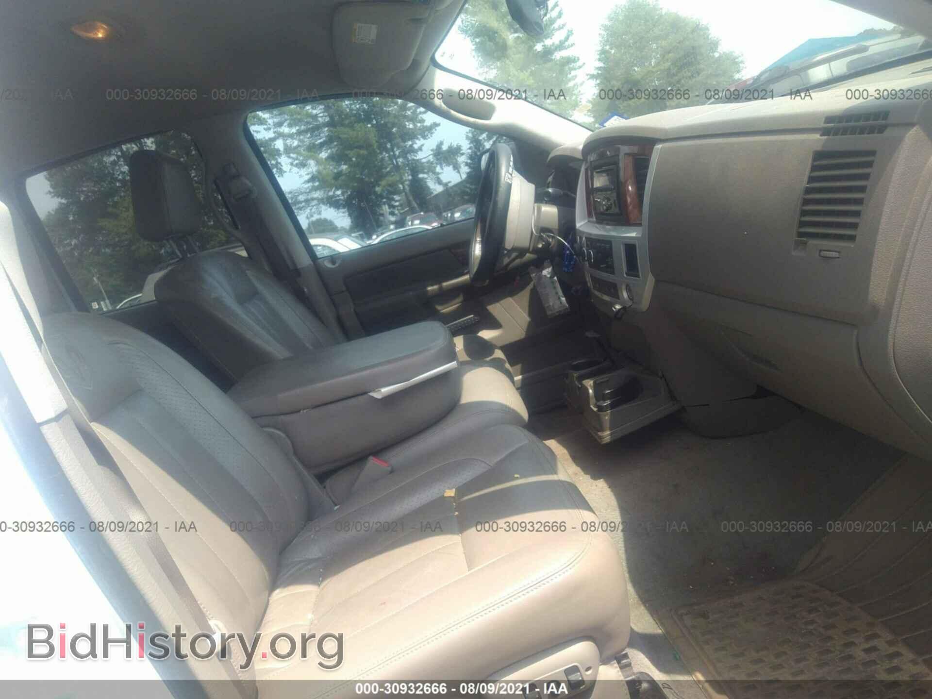 2008 DODGE RAM 2500 - VIN: 3D7KS28A88G149393 - Фото 5
