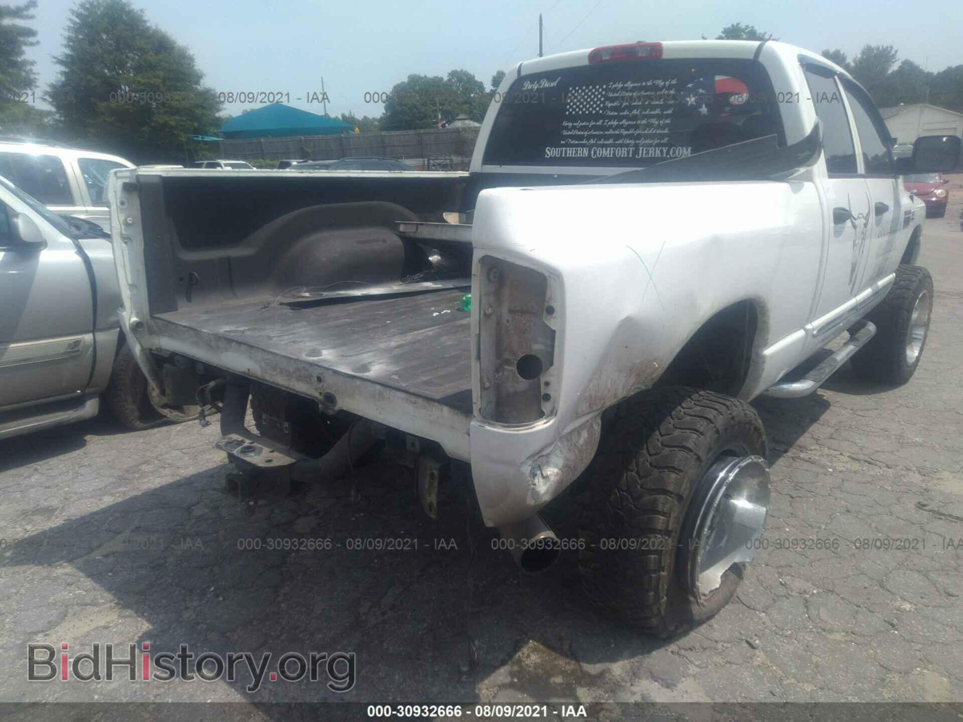 2008 DODGE RAM 2500 - VIN: 3D7KS28A88G149393 - Фото 6