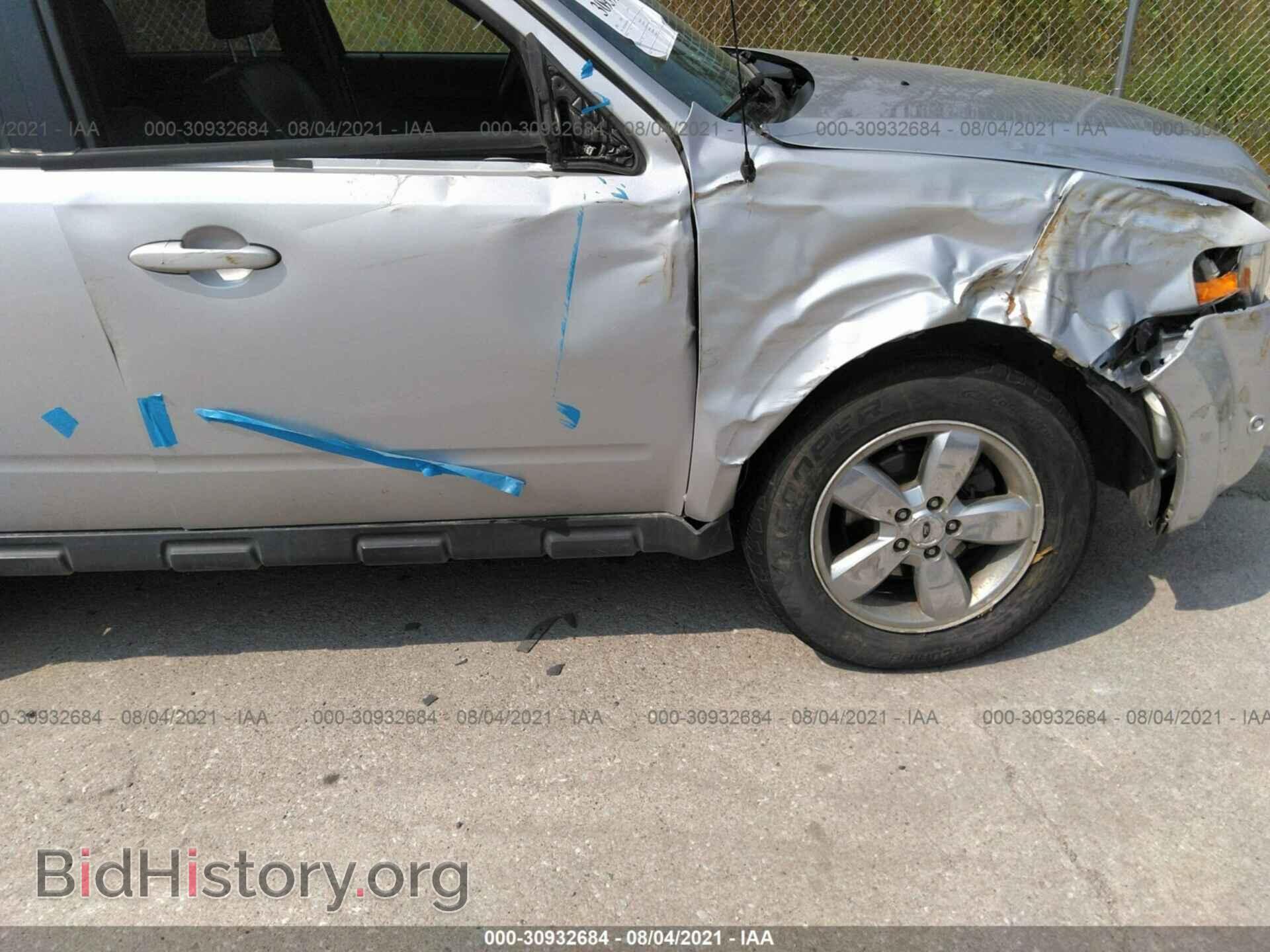 2012 FORD ESCAPE - VIN: 1FMCU9EG5CKB53943 - Фото 6