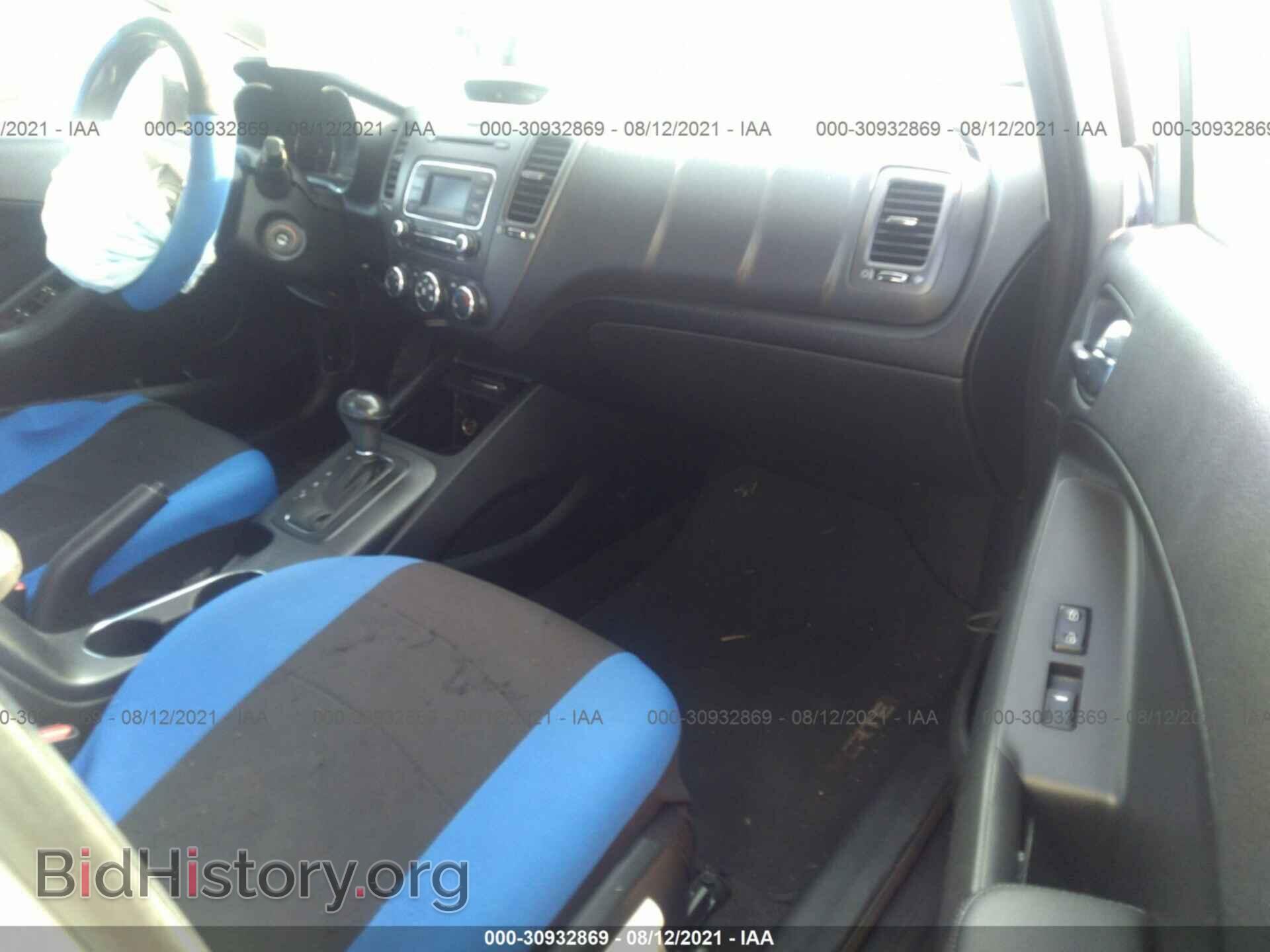 2014 KIA FORTE - VIN: KNAFX4A64E5104465 - Фото 5