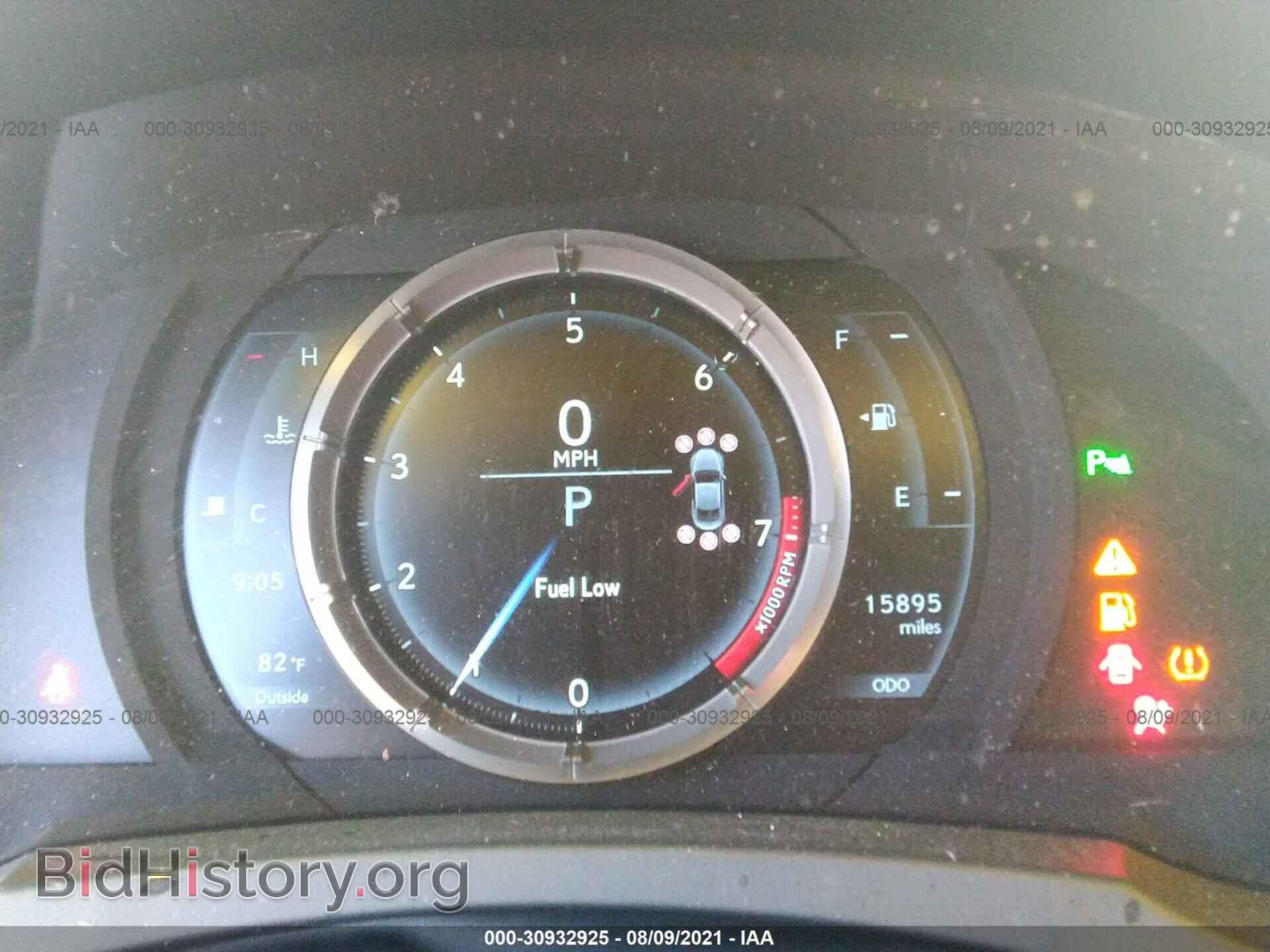 2019 LEXUS RC - VIN: JTHHZ5BC1K5020338 - Фото 7
