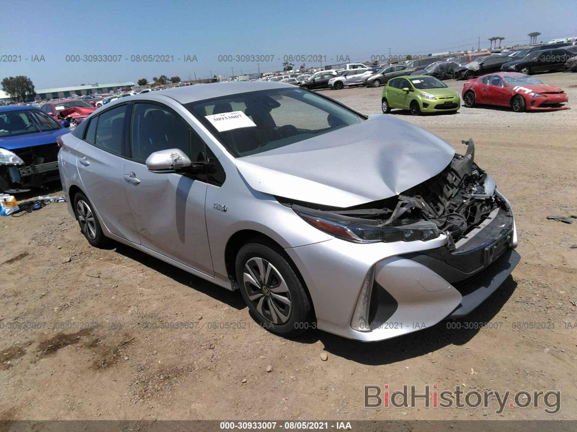 Photo JTDKARFP9H3063283 - TOYOTA PRIUS PRIME 2017