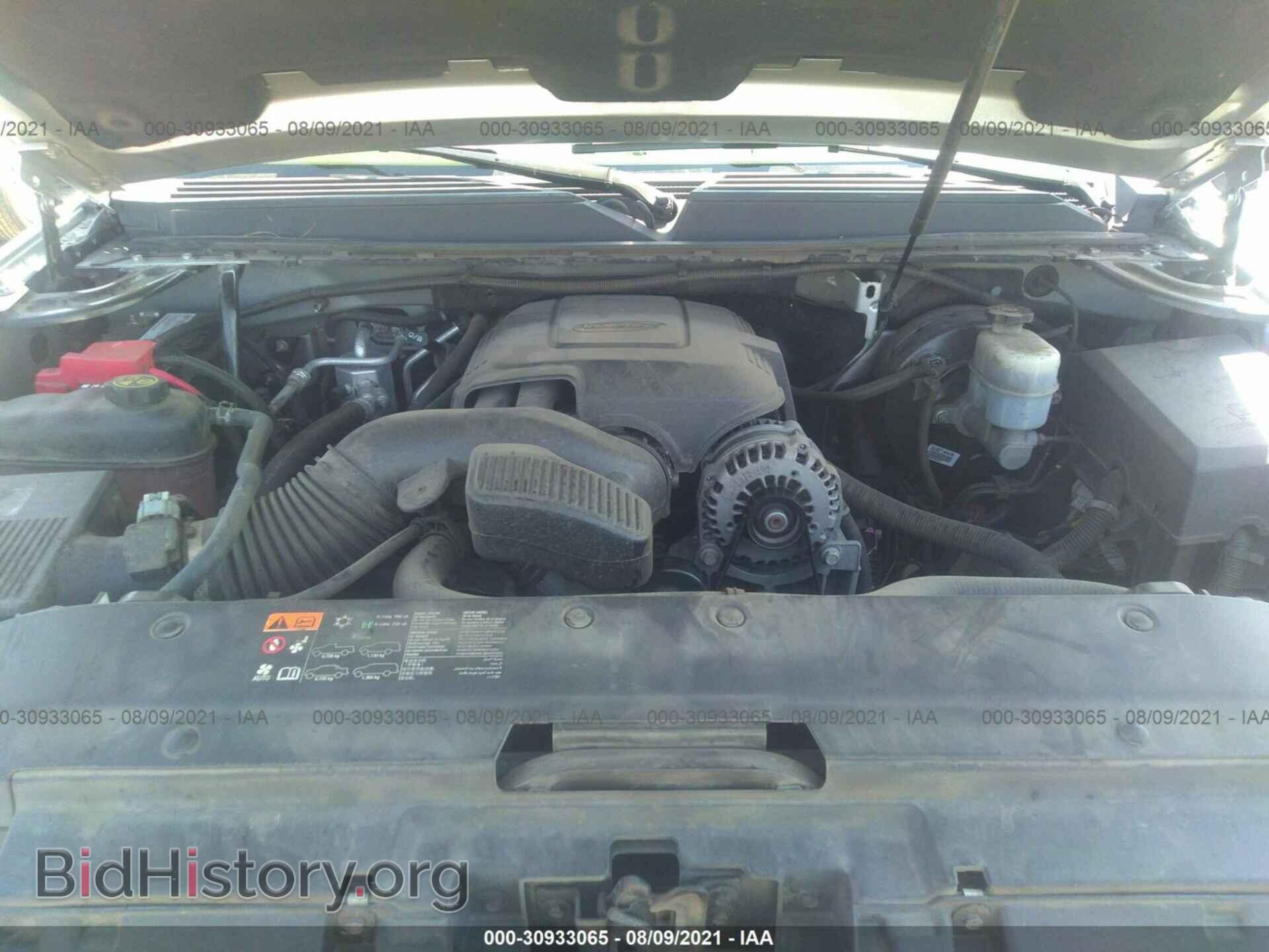 2012 GMC YUKON - VIN: 1GKS2CE05CR312655 - Фото 10