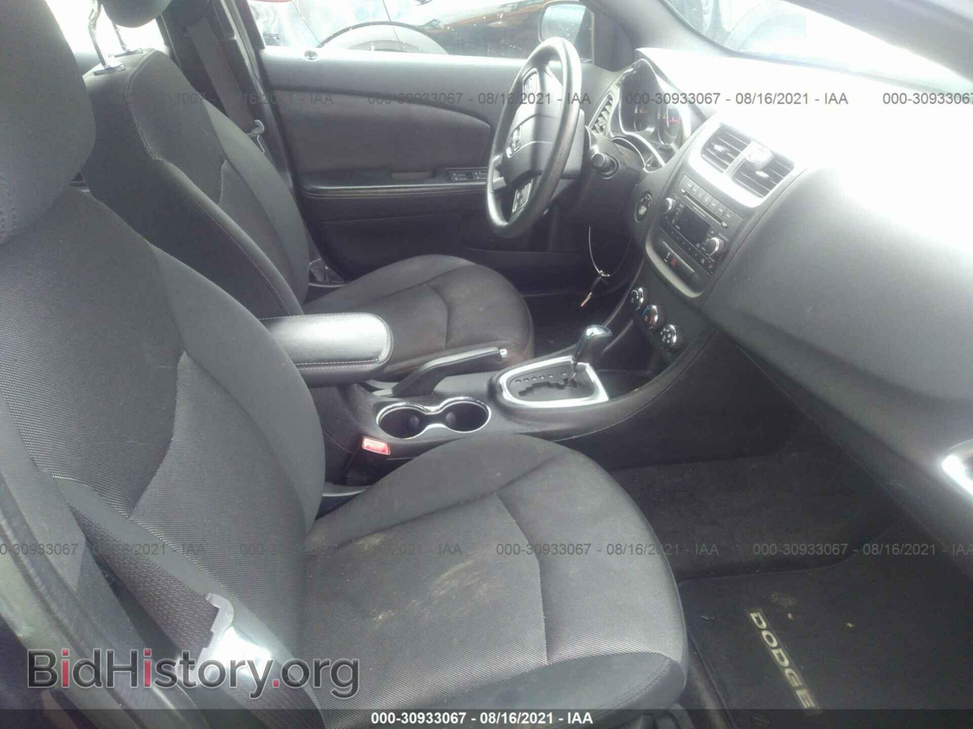 2012 DODGE AVENGER - VIN: 1C3CDZABXCN198703 - Photo 5