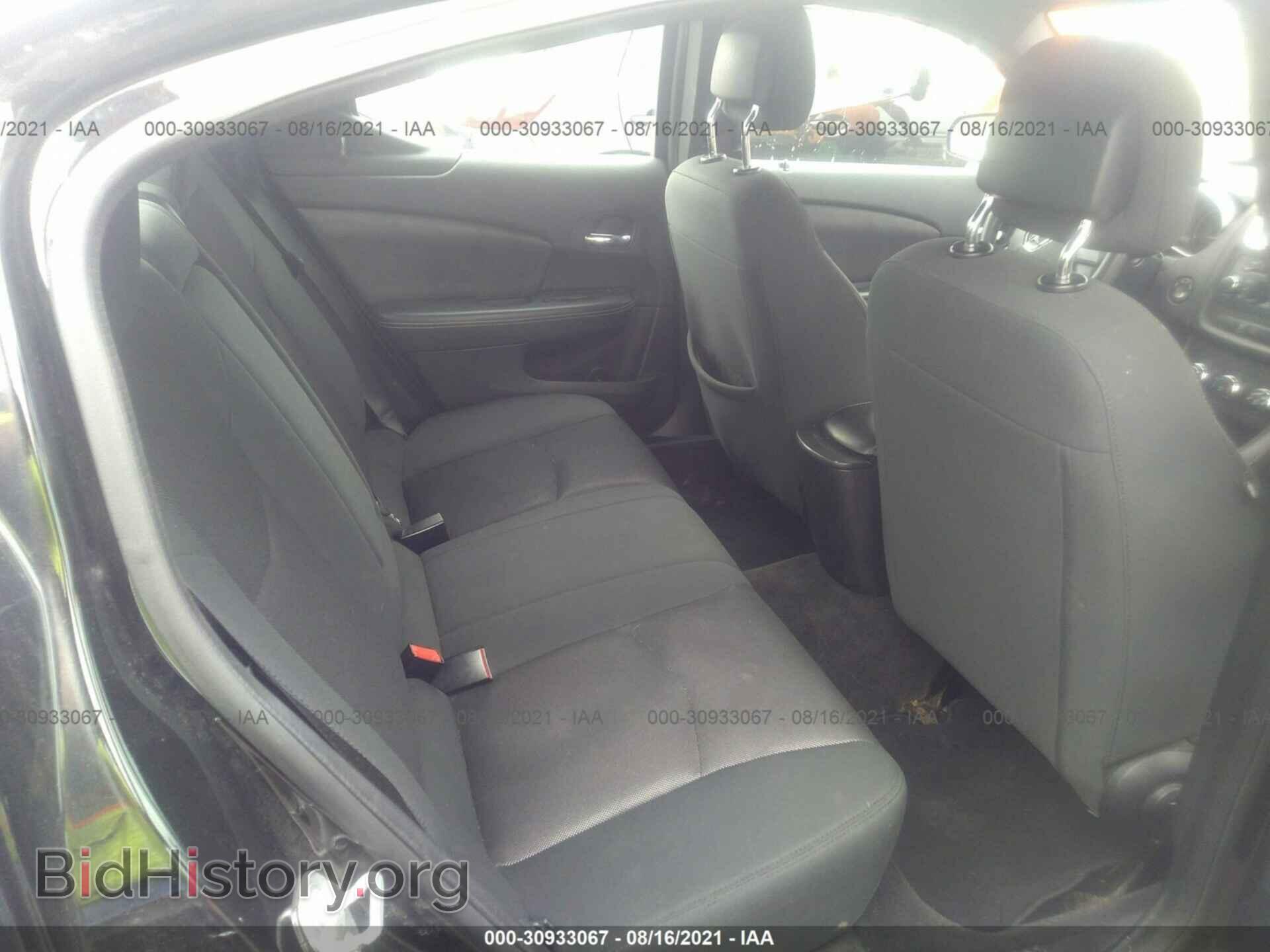 2012 DODGE AVENGER - VIN: 1C3CDZABXCN198703 - Photo 8