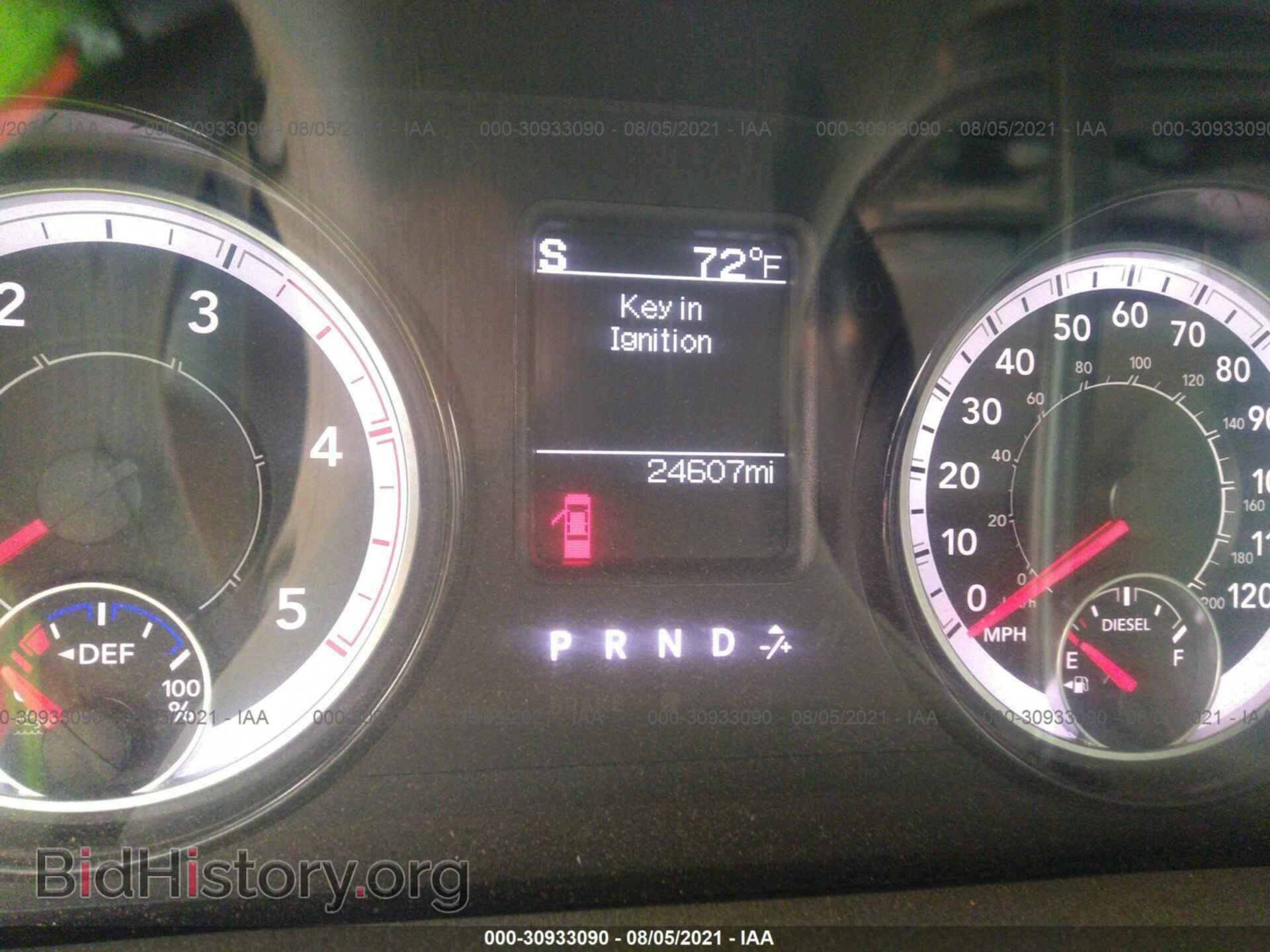 2017 RAM 2500 - VIN: 3C6UR5CL2HG670979 - Фото 7