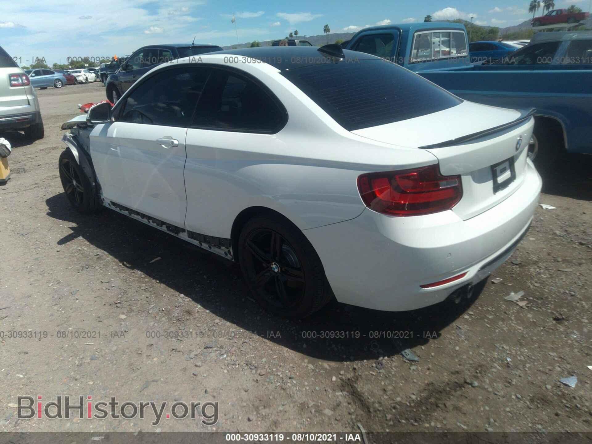 2017 BMW 2 SERIES - VIN: WBA2F9C32H7A40309 - Фото 3