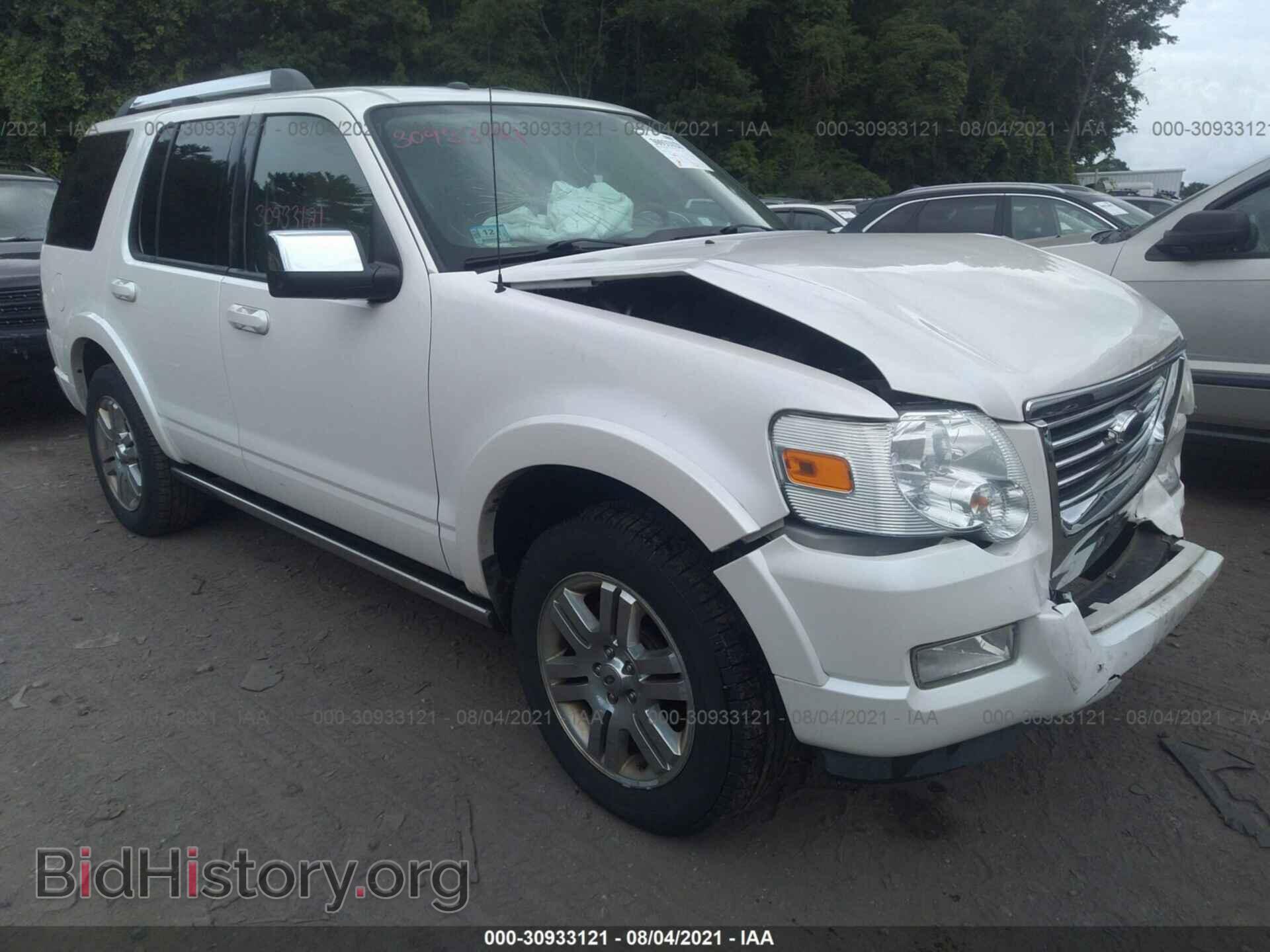 Photo 1FMEU7FE6AUA46427 - FORD EXPLORER 2010
