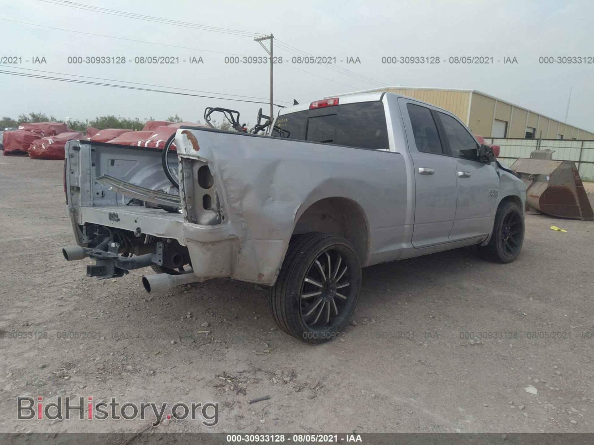 2017 RAM 1500 - VIN: 1C6RR6GT6HS703321 - Фото 4