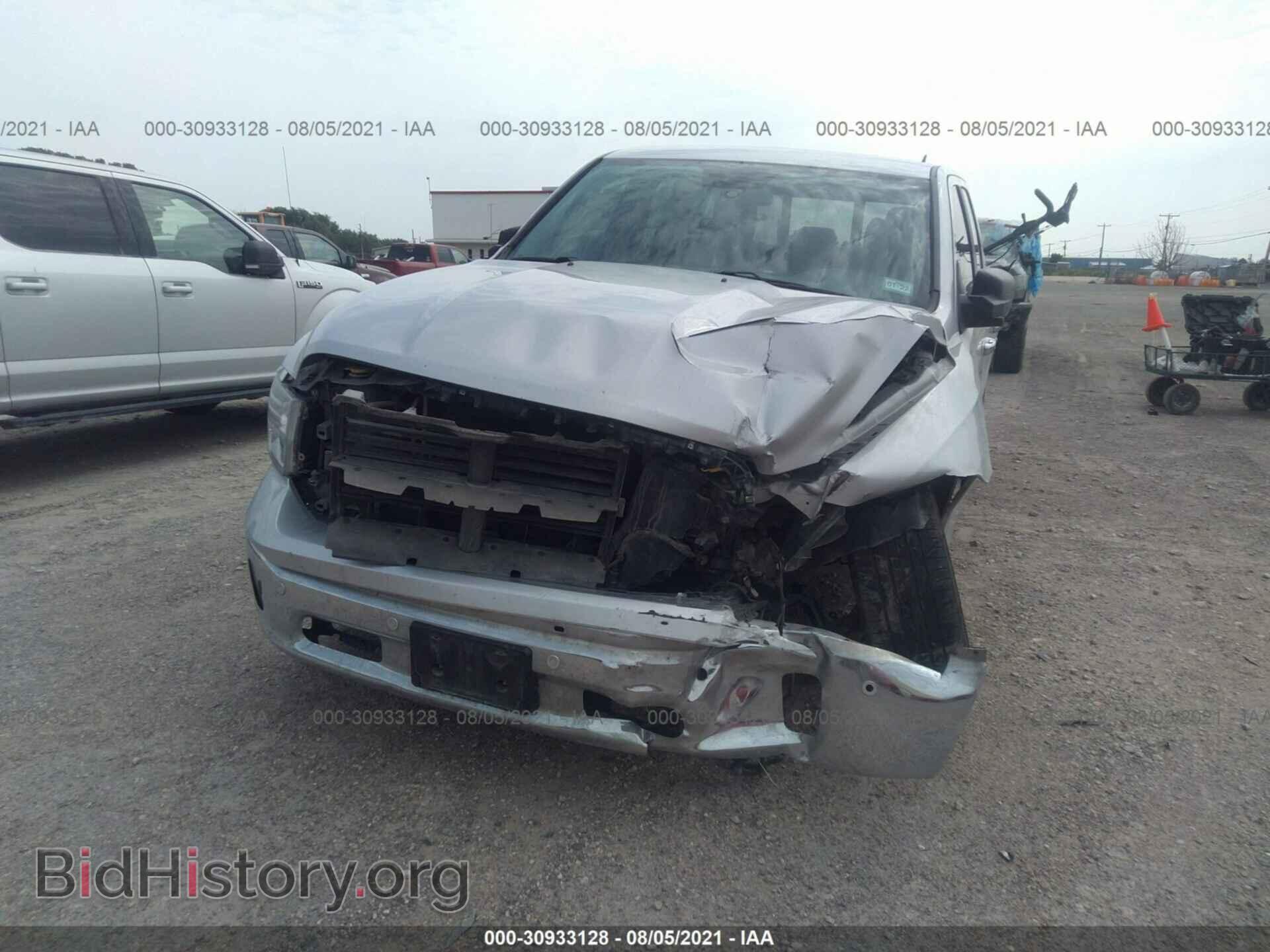 2017 RAM 1500 - VIN: 1C6RR6GT6HS703321 - Фото 6