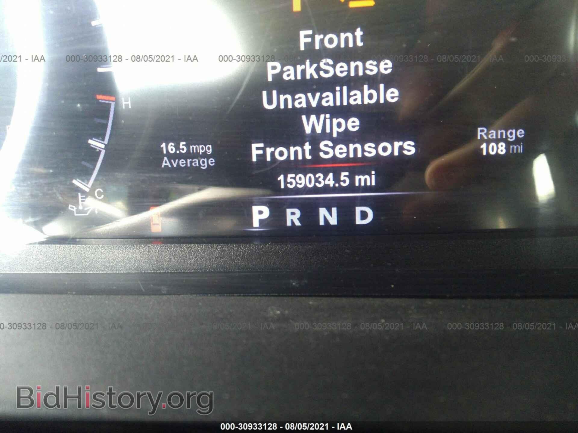 2017 RAM 1500 - VIN: 1C6RR6GT6HS703321 - Фото 7