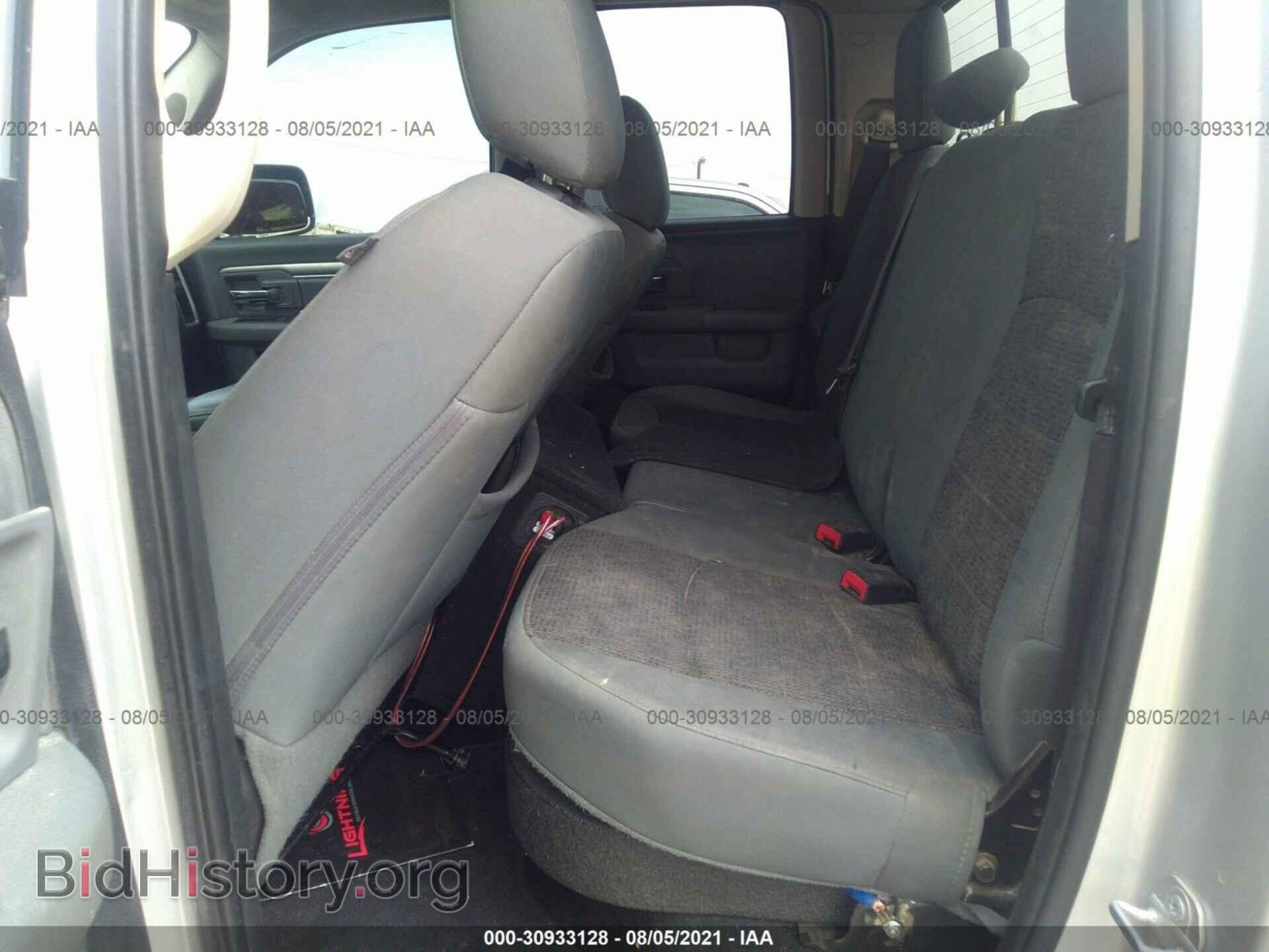 2017 RAM 1500 - VIN: 1C6RR6GT6HS703321 - Фото 8