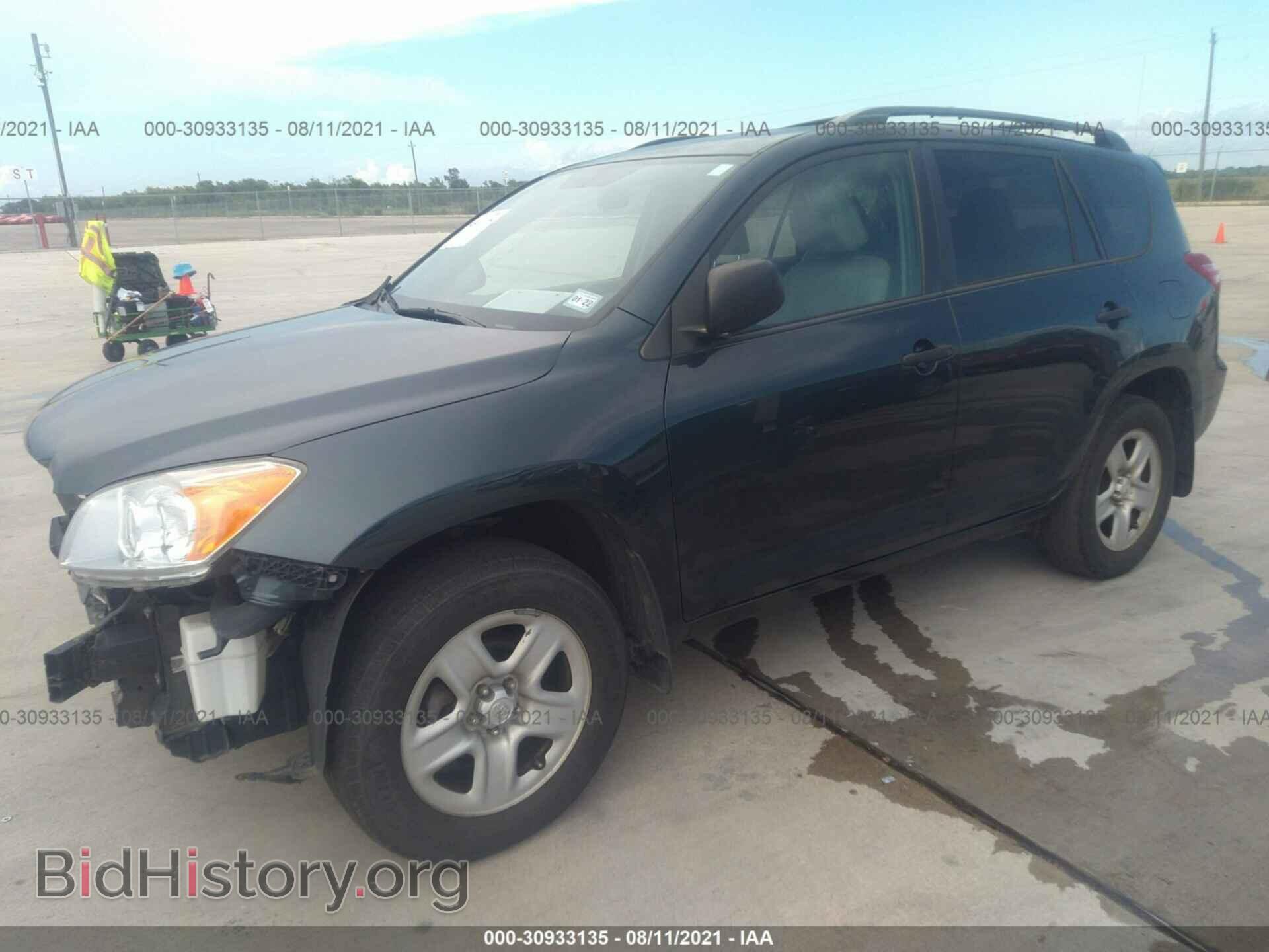 2012 TOYOTA RAV4 - VIN: 2T3BF4DV1CW261433 - Фото 2