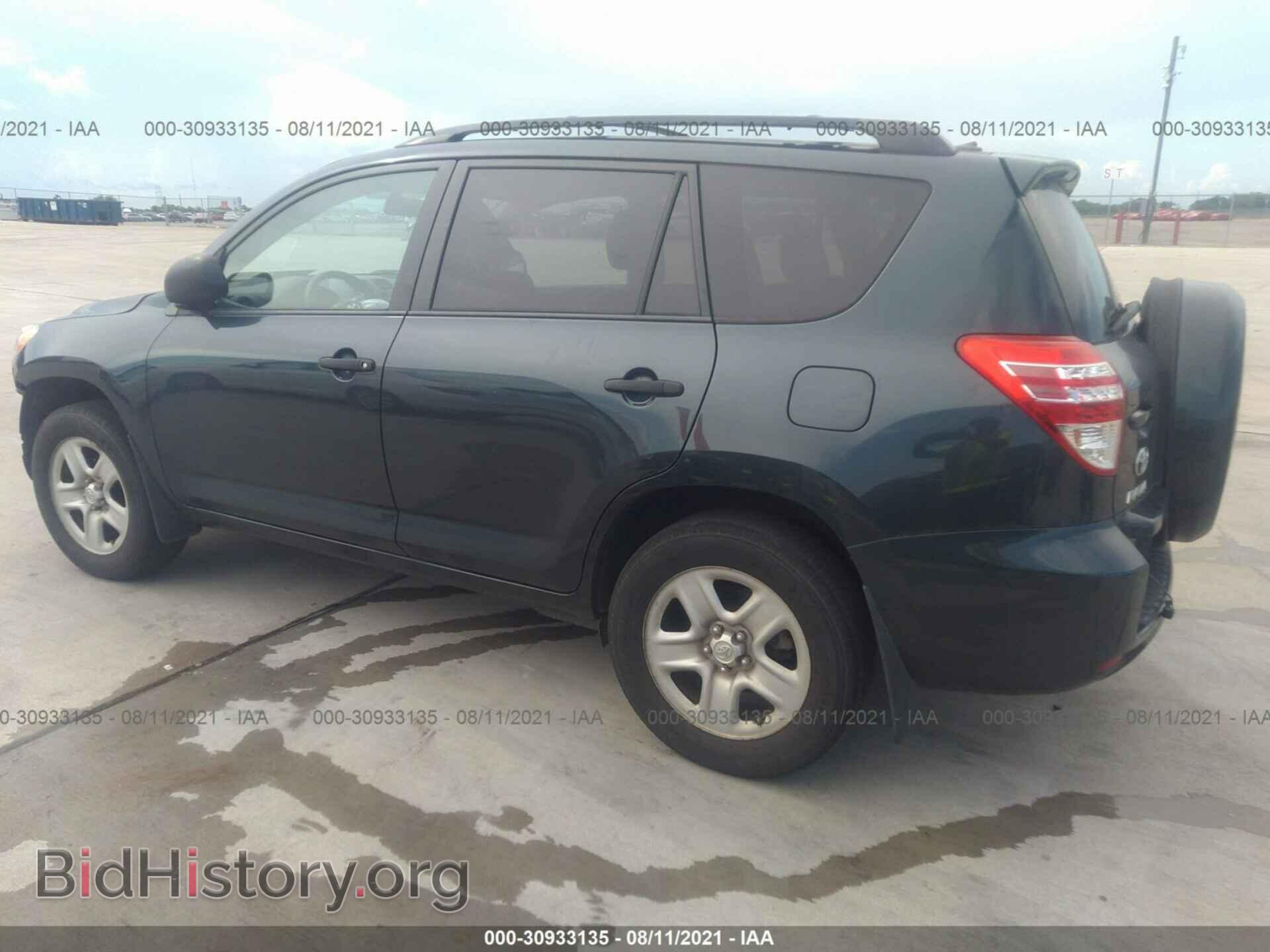 2012 TOYOTA RAV4 - VIN: 2T3BF4DV1CW261433 - Фото 3