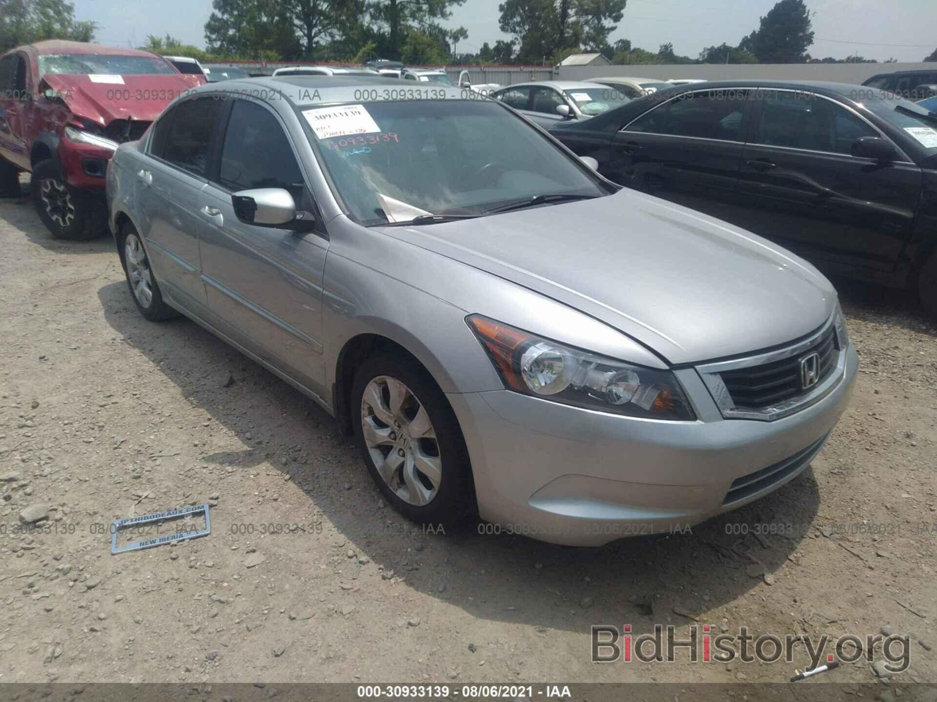 Photo 1HGCP26819A045717 - HONDA ACCORD SDN 2009