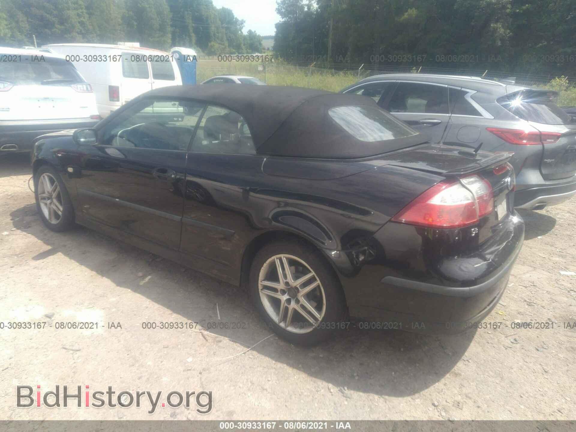 2007 SAAB 9-3 - VIN: YS3FD79Y376108516 - Photo 3