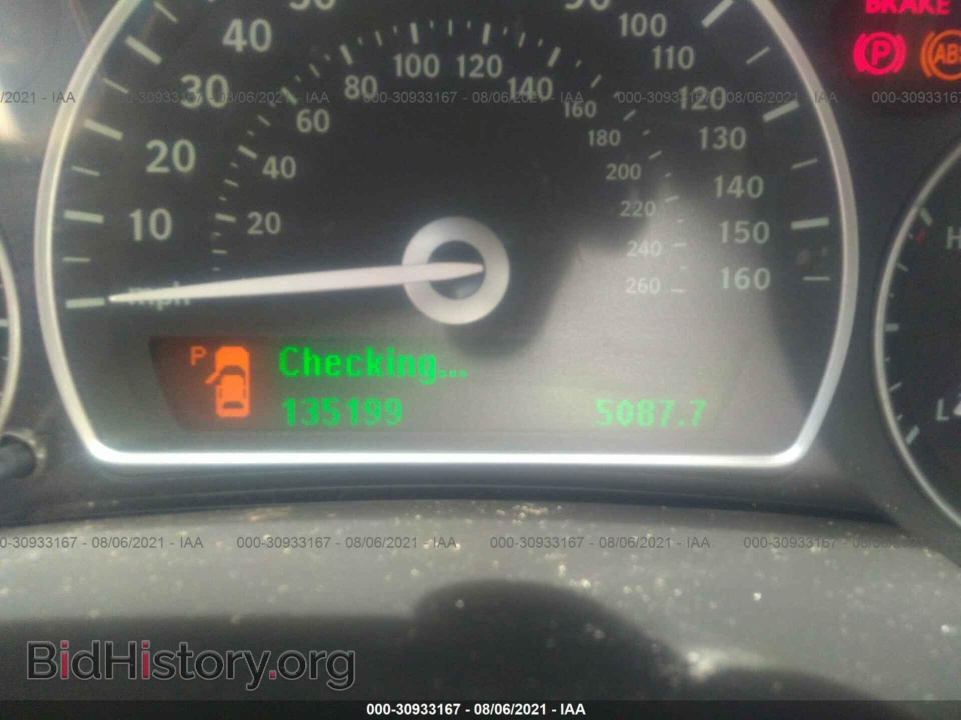2007 SAAB 9-3 - VIN: YS3FD79Y376108516 - Photo 7