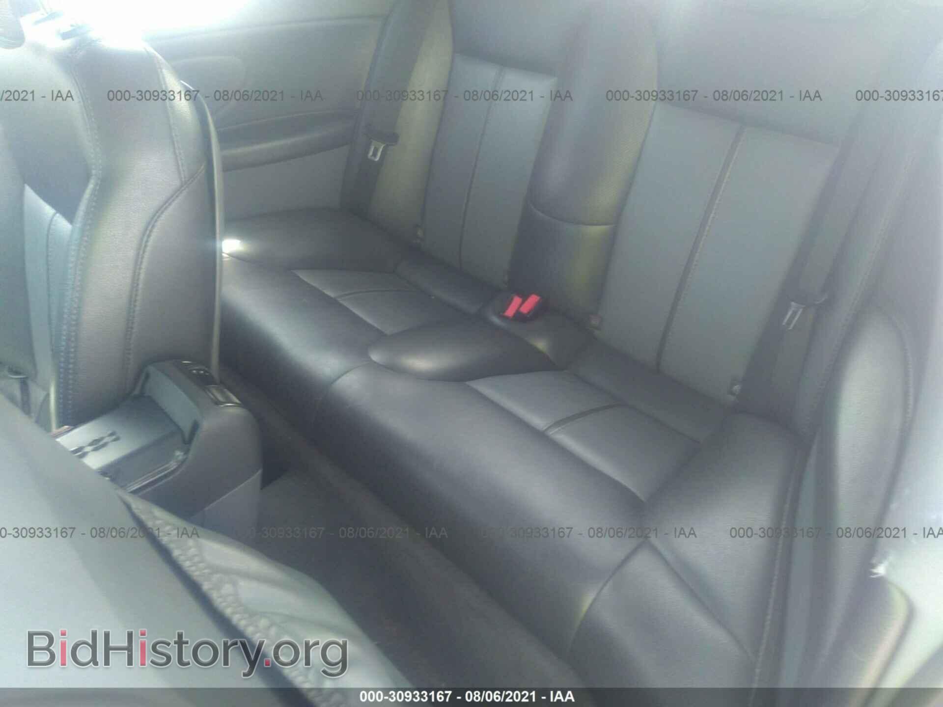 2007 SAAB 9-3 - VIN: YS3FD79Y376108516 - Photo 8